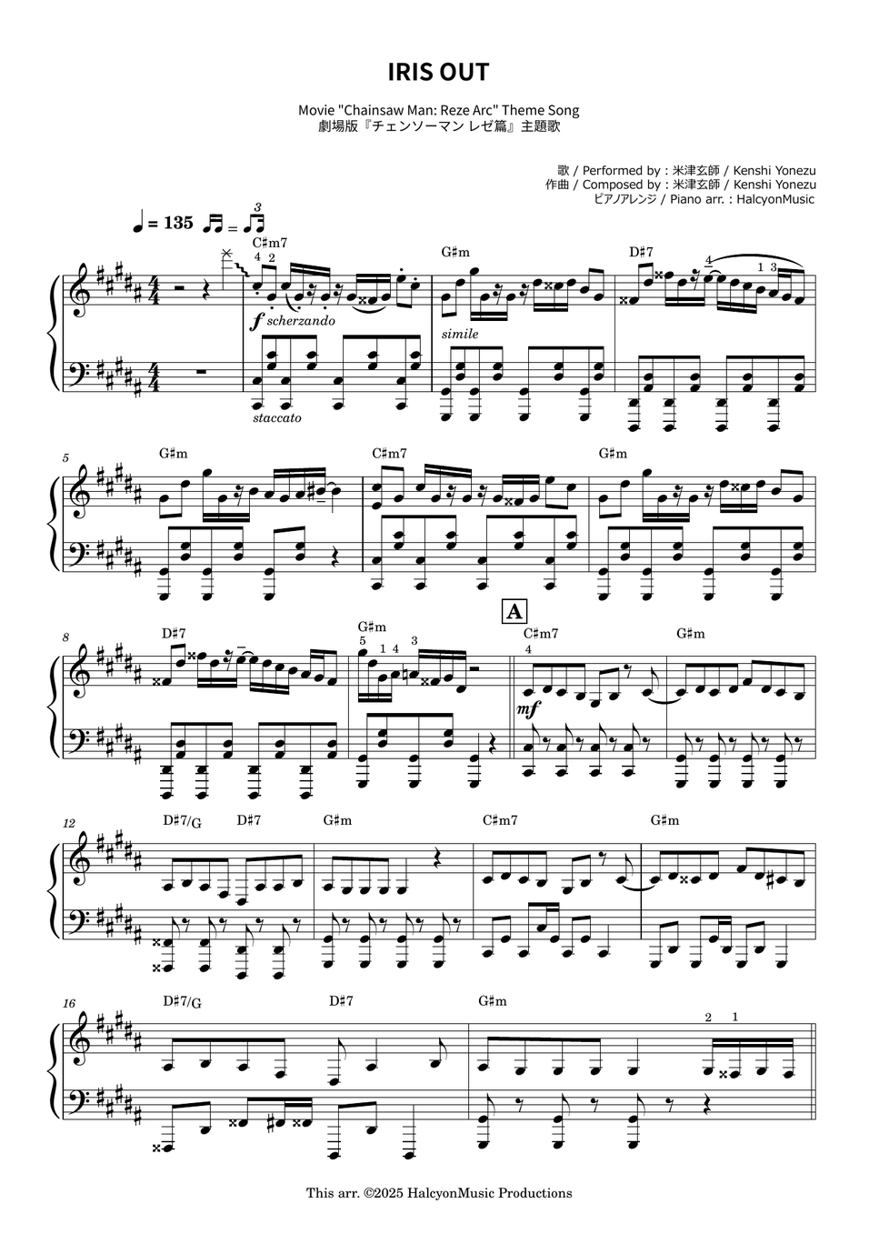 Kenshi Yonezu - IRIS OUT ("Chainsaw Man - The Movie: Reze Arc" Theme Song) by HalcyonMusic