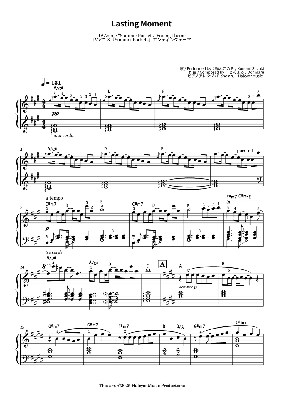 Konomi Suzuki - Lasting Moment (Summer Pockets ED) ピアノ楽譜PDF