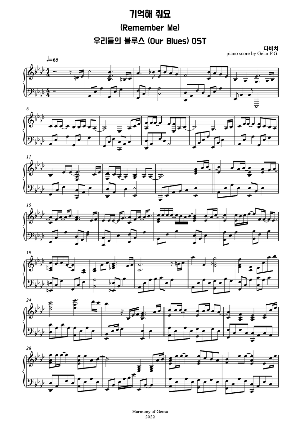 DAVICHI - Remember Me by Harmony of Gema