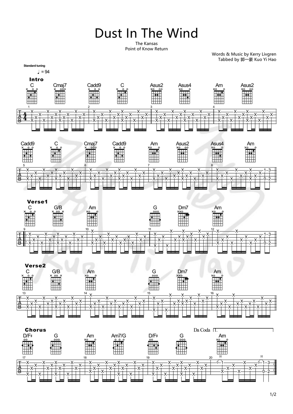 The Kansas - Dust In The Wind by 郭一豪 Kuo Yi-Hao