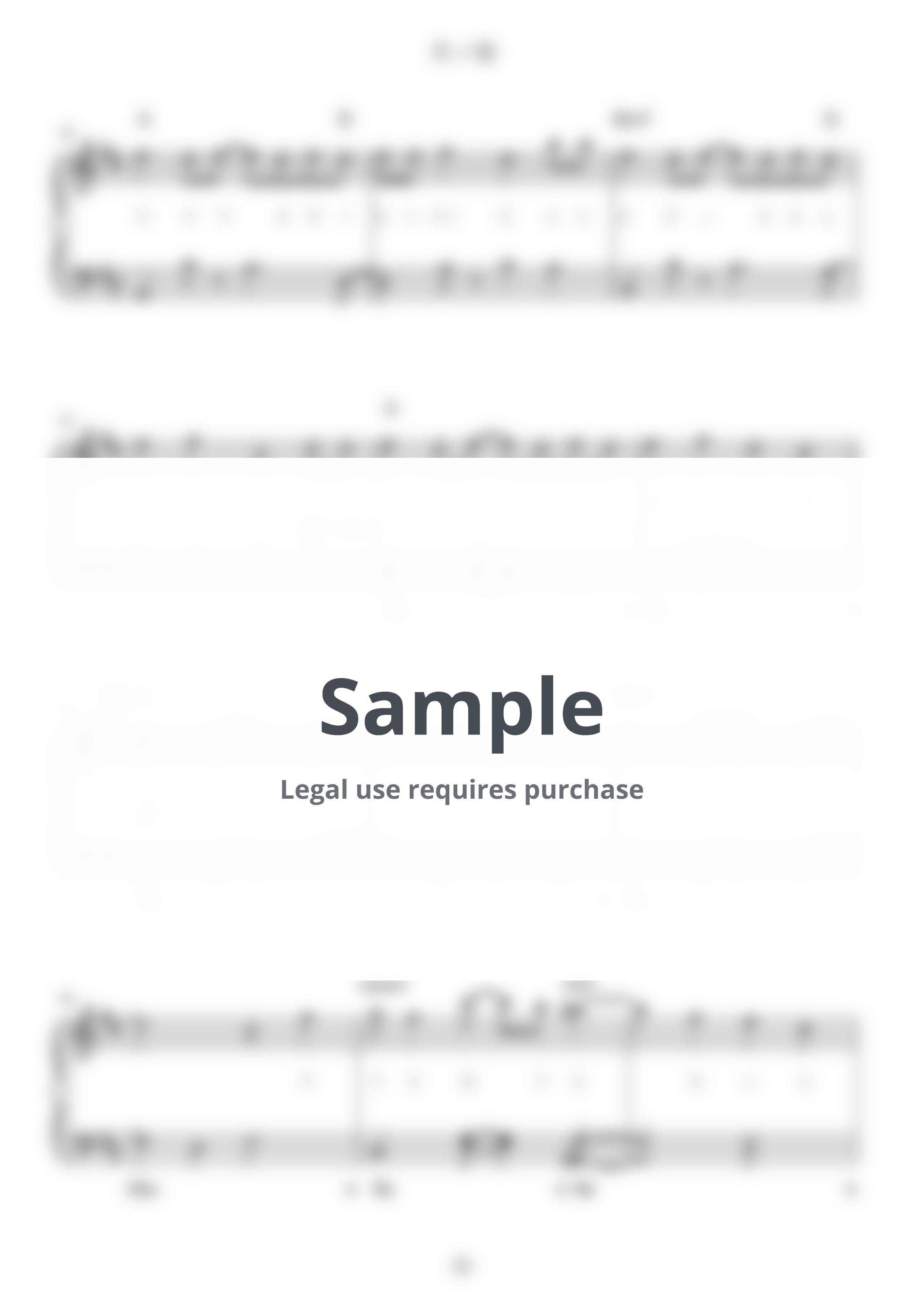 164 feat.GUMI - Amanojaku (★★☆☆☆) by D-sun