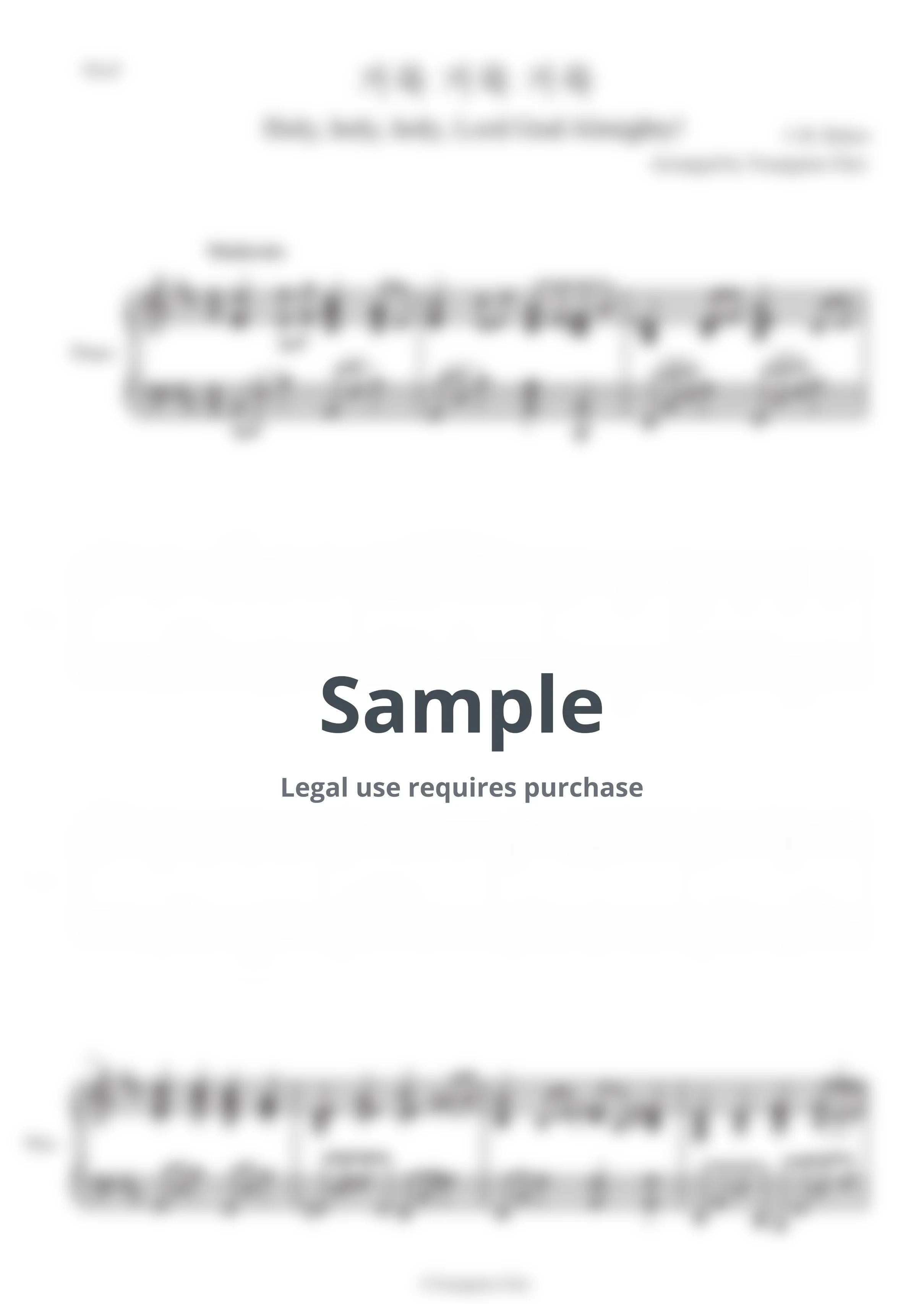 찬송가 - 피아노를 위한 20개의 찬송가 모음집 (피아노솔로/최영민편곡) by 최영민