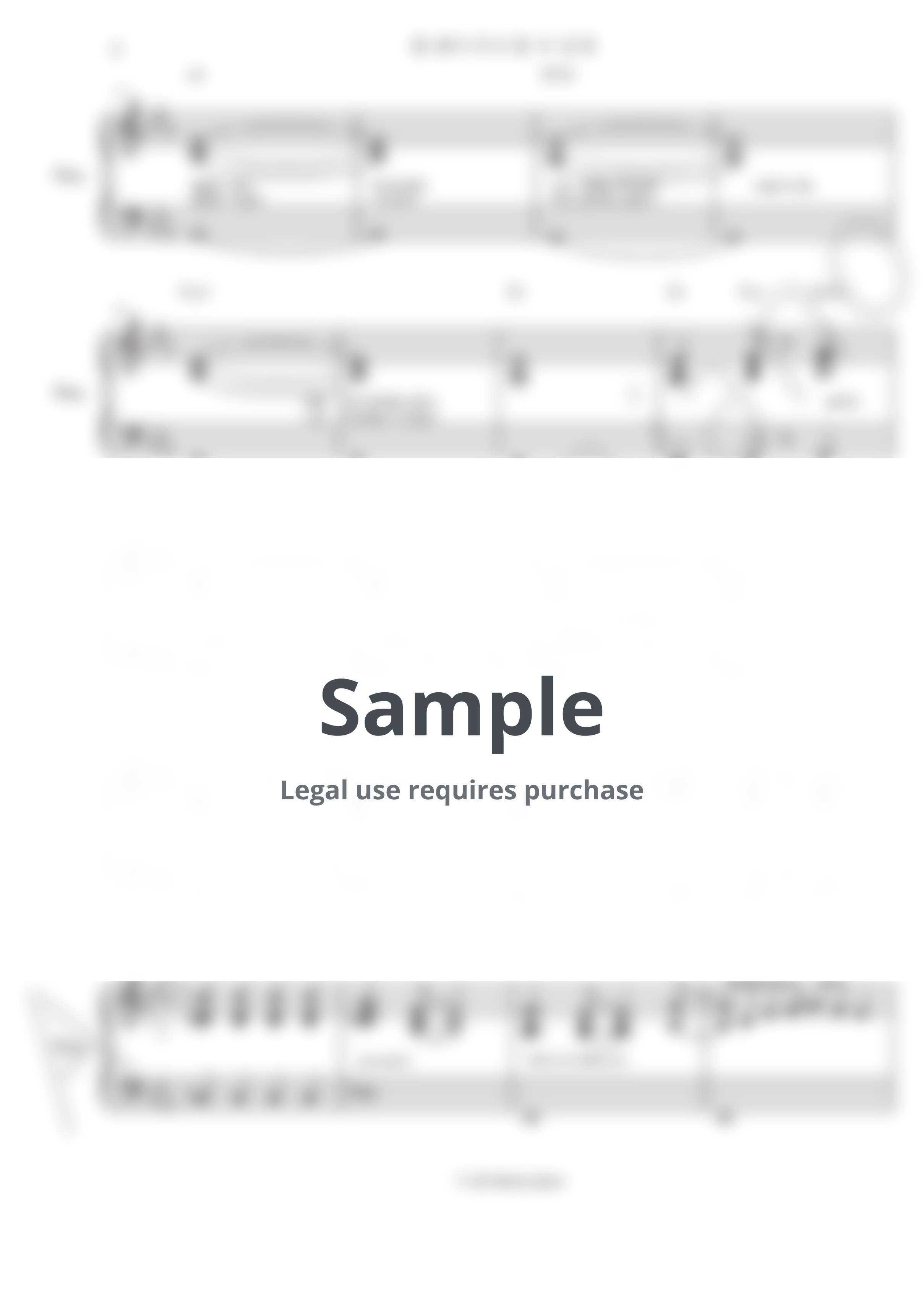 데이식스 - 한 페이지가 될 수 있게 (피아노 반주) by all about piano