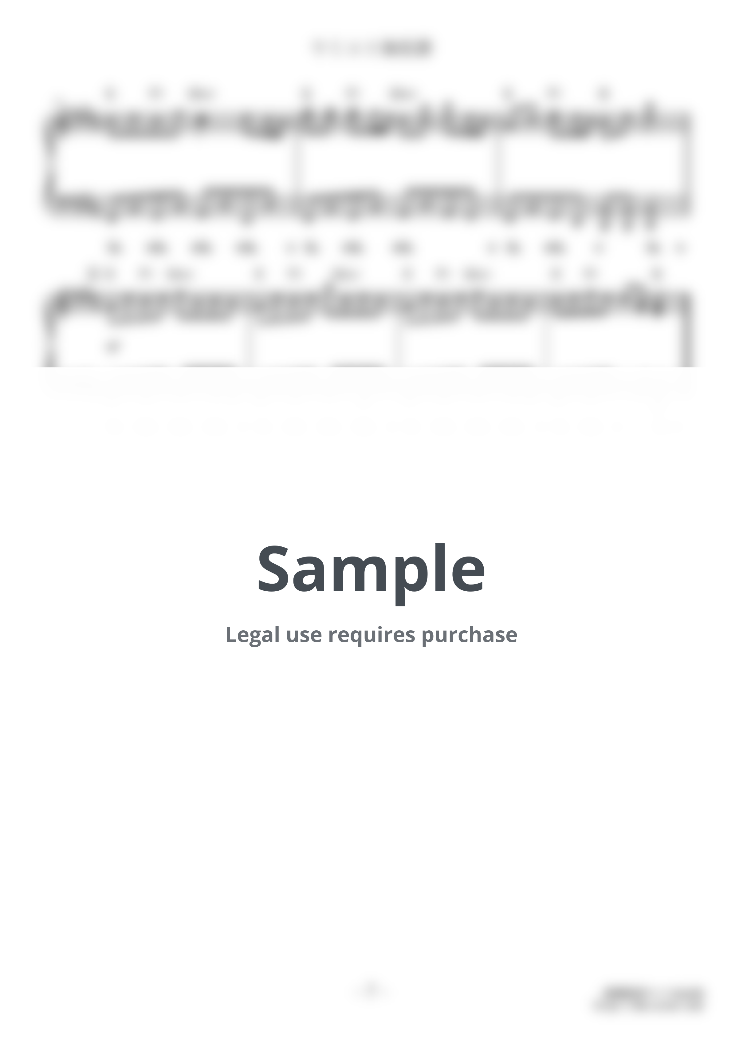 n-buna - Sea Lily Deep Sea Tale/Umiyuri Kaiteitan (★★★☆☆/feat. Hatsune Miku) by D-sun