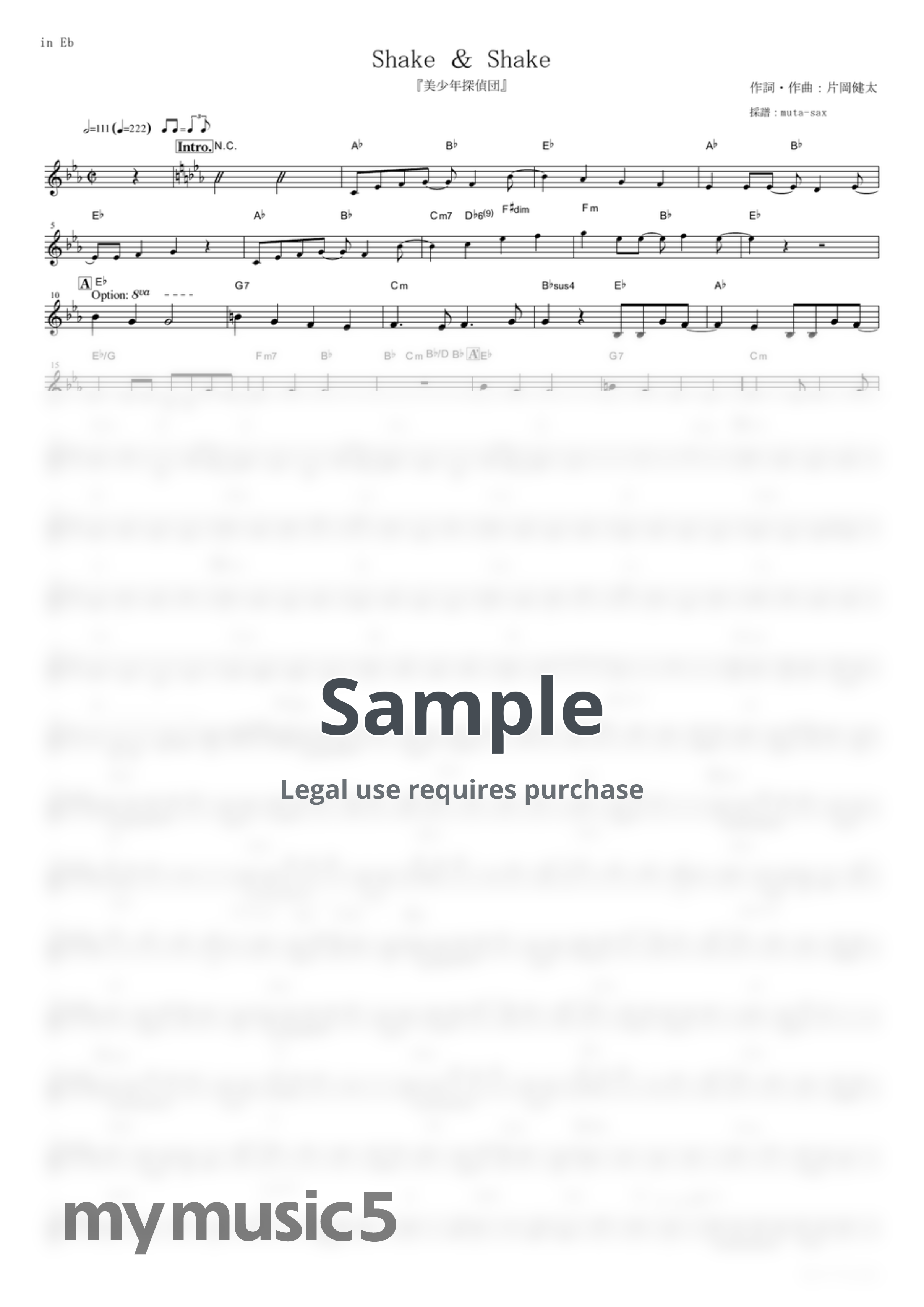 sumika - Shake &amp; Shake (Pretty Boy Detective Club / in Eb) by muta-sax