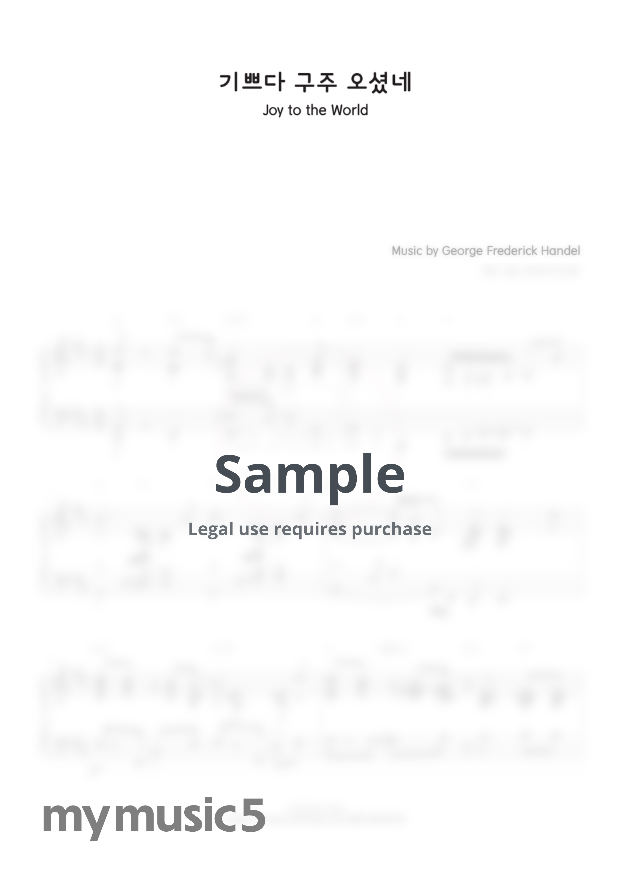 G.F.Handel - Joy To The World (Carol) by OJINIST