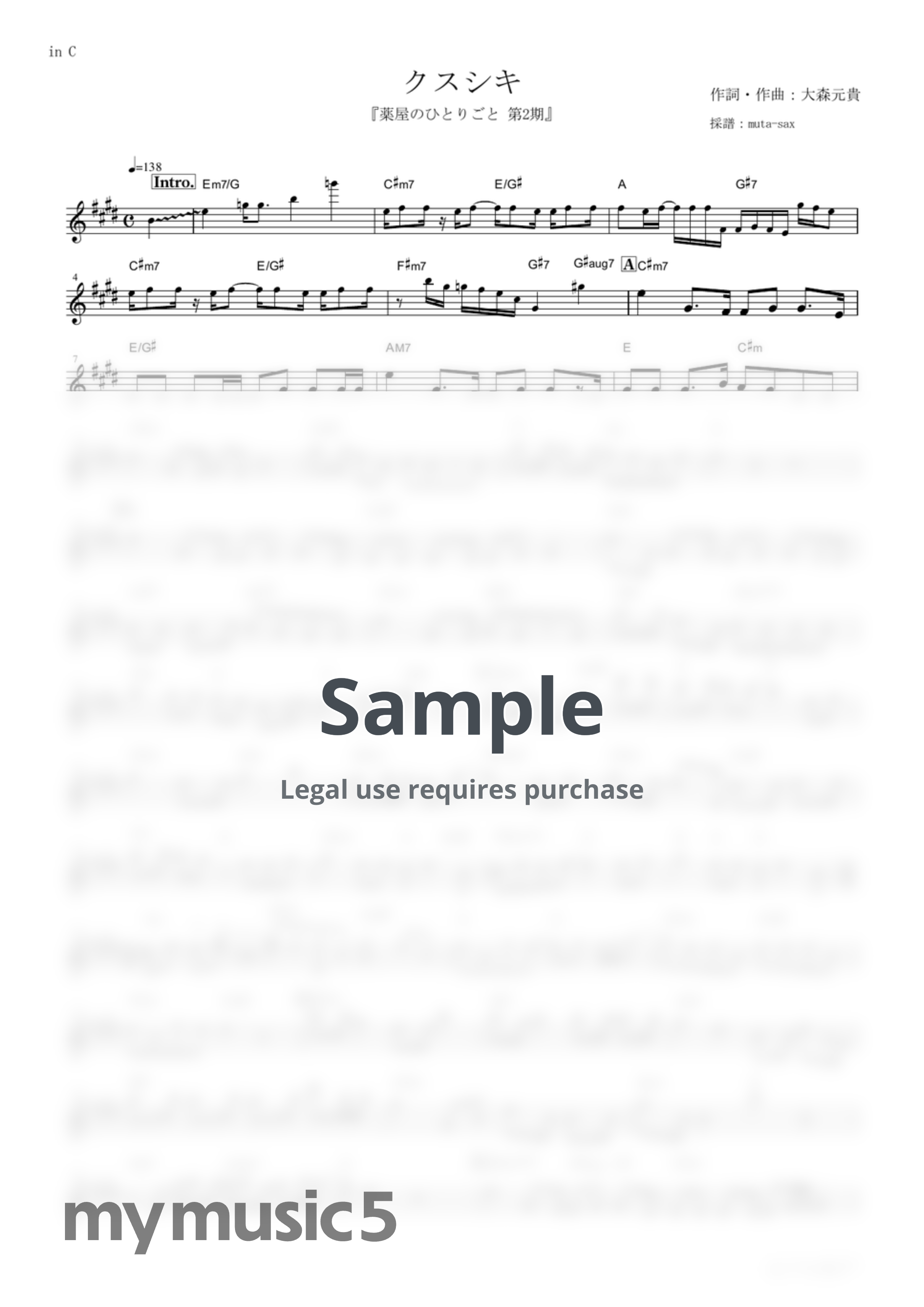 Mrs. GREEN APPLE - Kusushiki (The Apothecary Diaries Season 2 / in C) by muta-sax