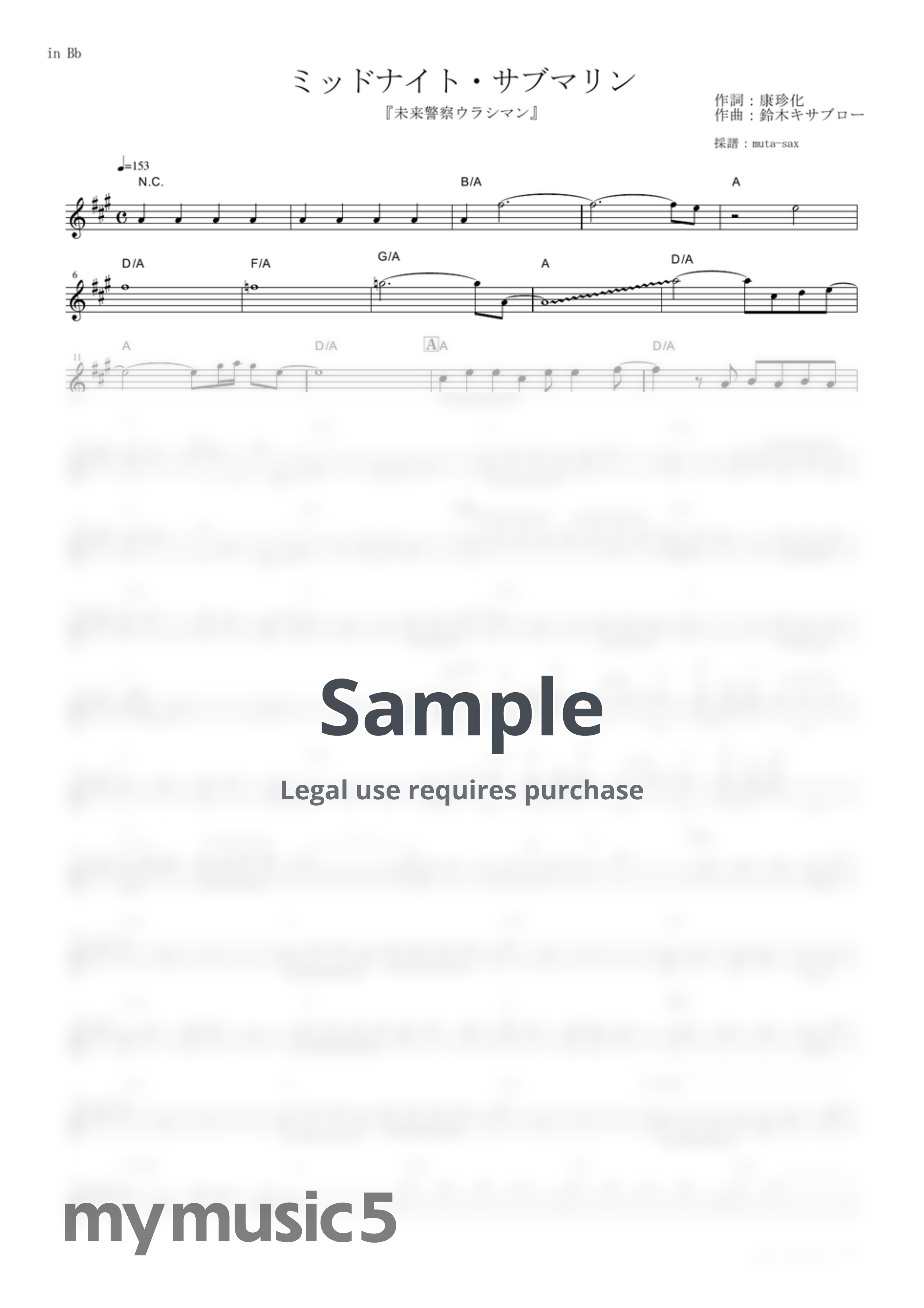 Harry - Midnight Submarine (Future Police Urashiman / in Bb) by muta-sax