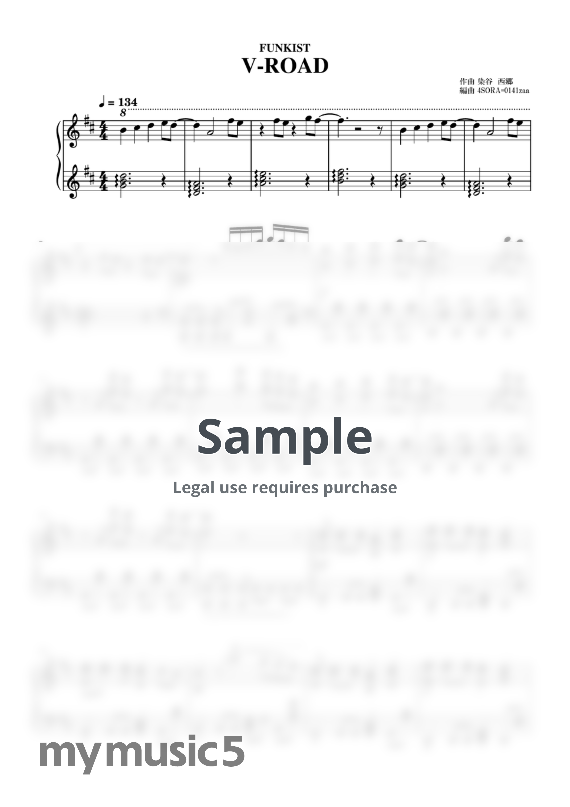 FUNKIST - V-ROAD by 0141zaa_4SORA