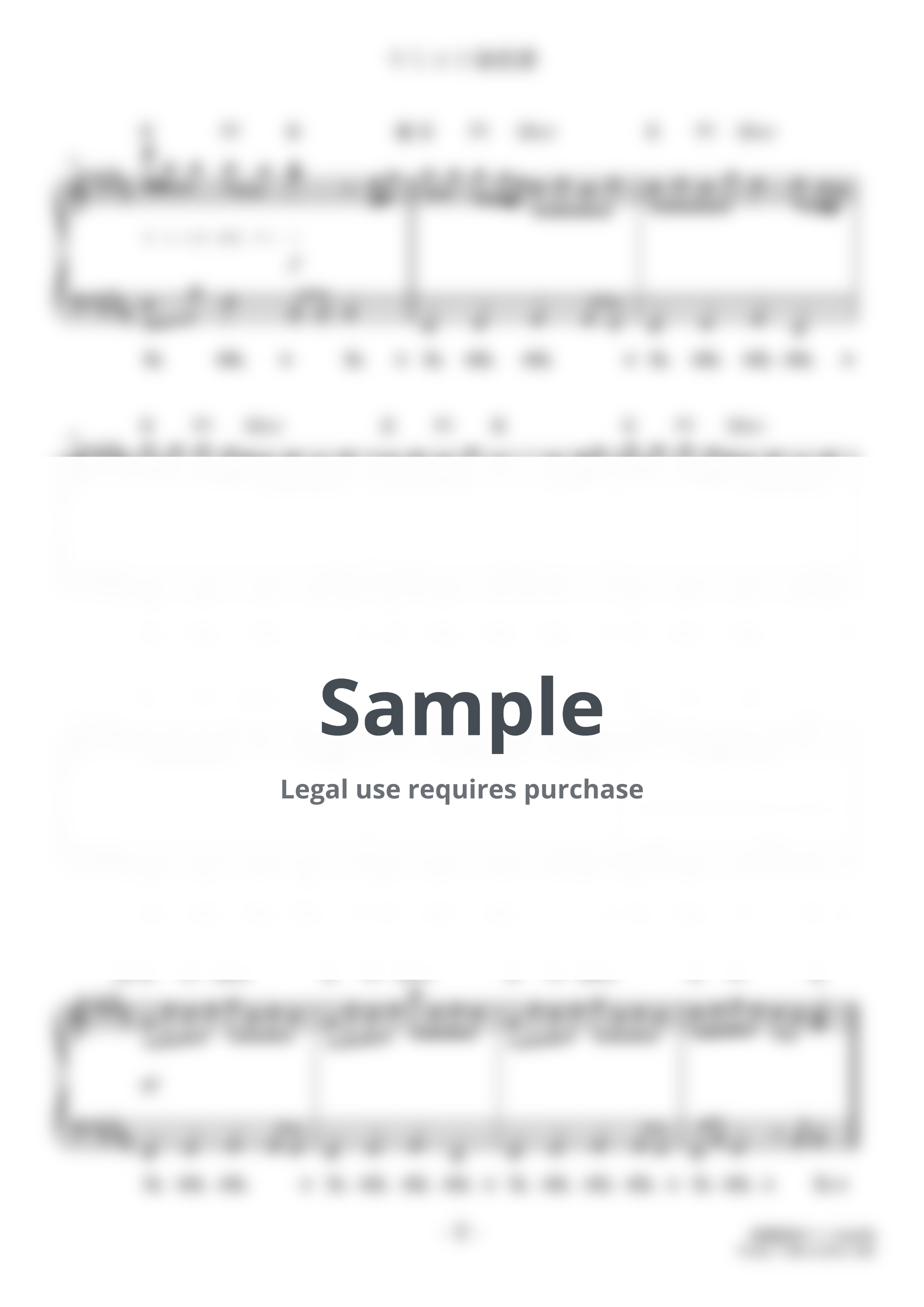 n-buna - Sea Lily Deep Sea Tale/Umiyuri Kaiteitan (★★☆☆☆/feat. Hatsune Miku) by D-sun