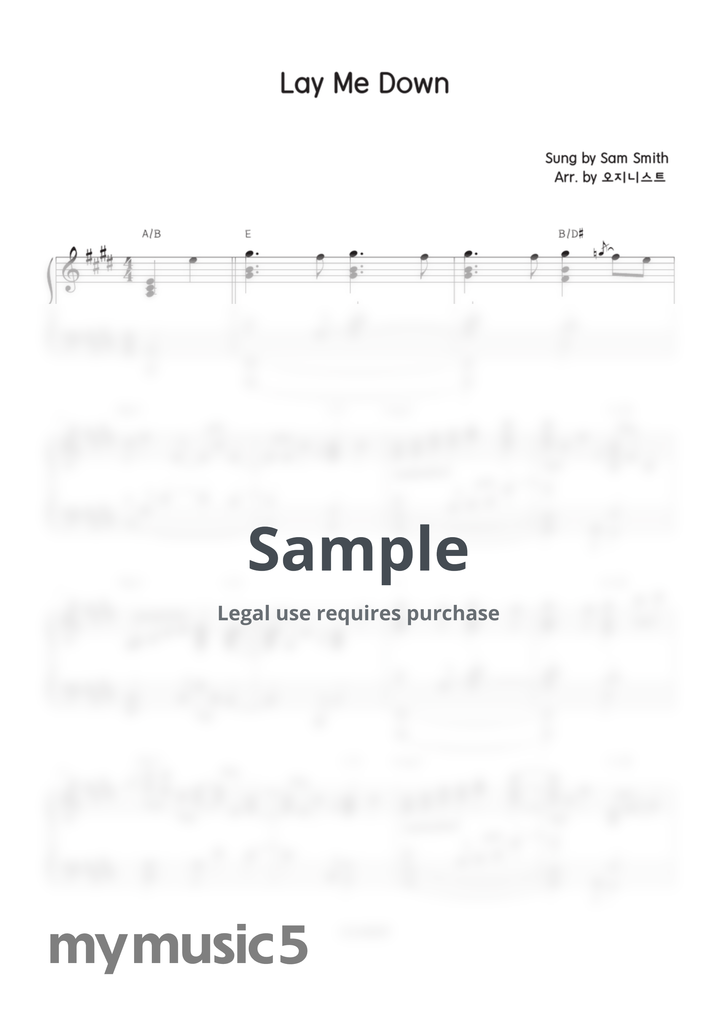 Sam Smith - Lay Me Down (샘스미스) (피아노 연주곡) by OJINIST