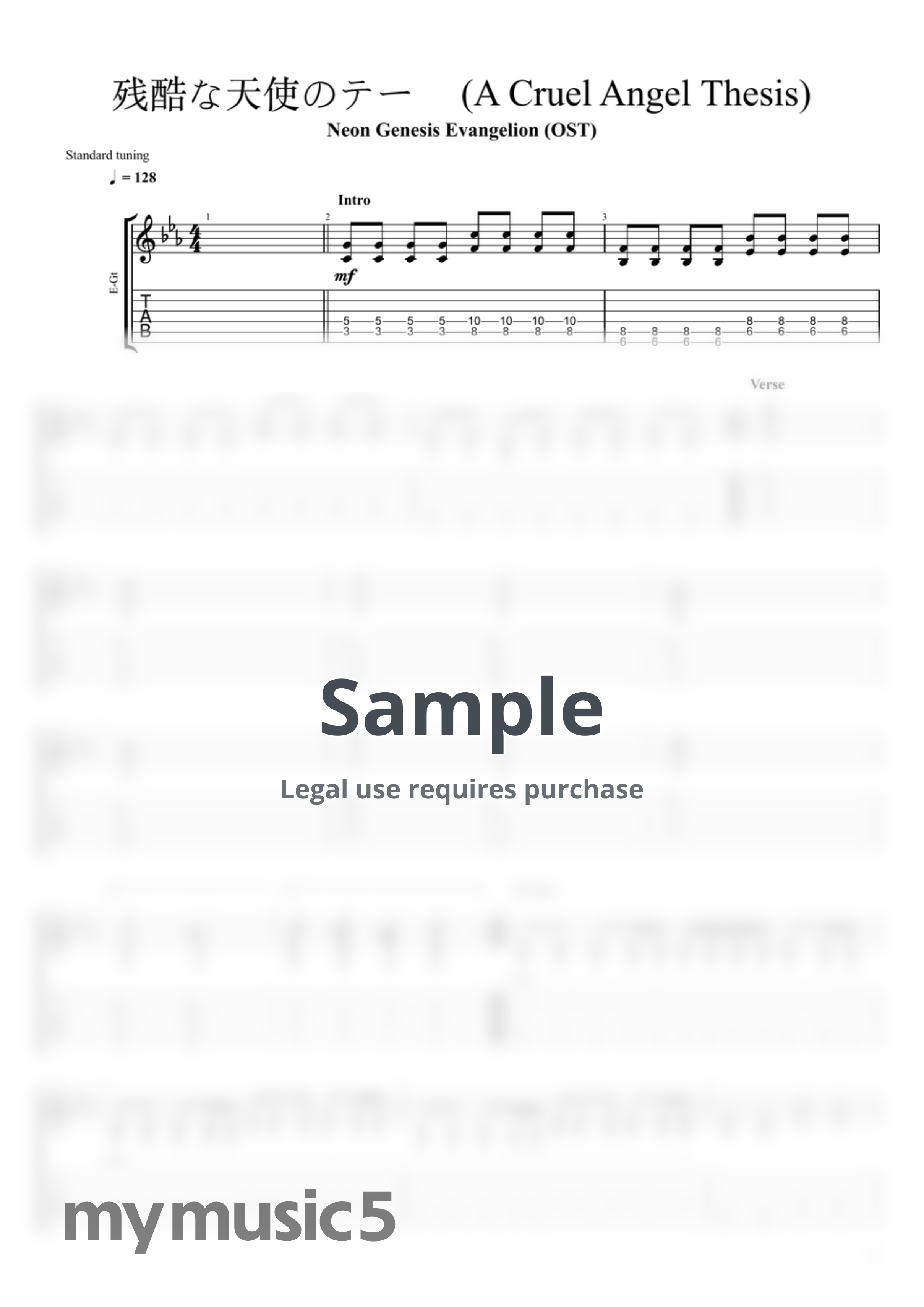 高橋洋子 - 残酷な天使のように  - A Cruel Angel Thesis (新世紀福音戰士 NEON GENESIS EVANGELION)) (Guitar Cover) by DOUBLS