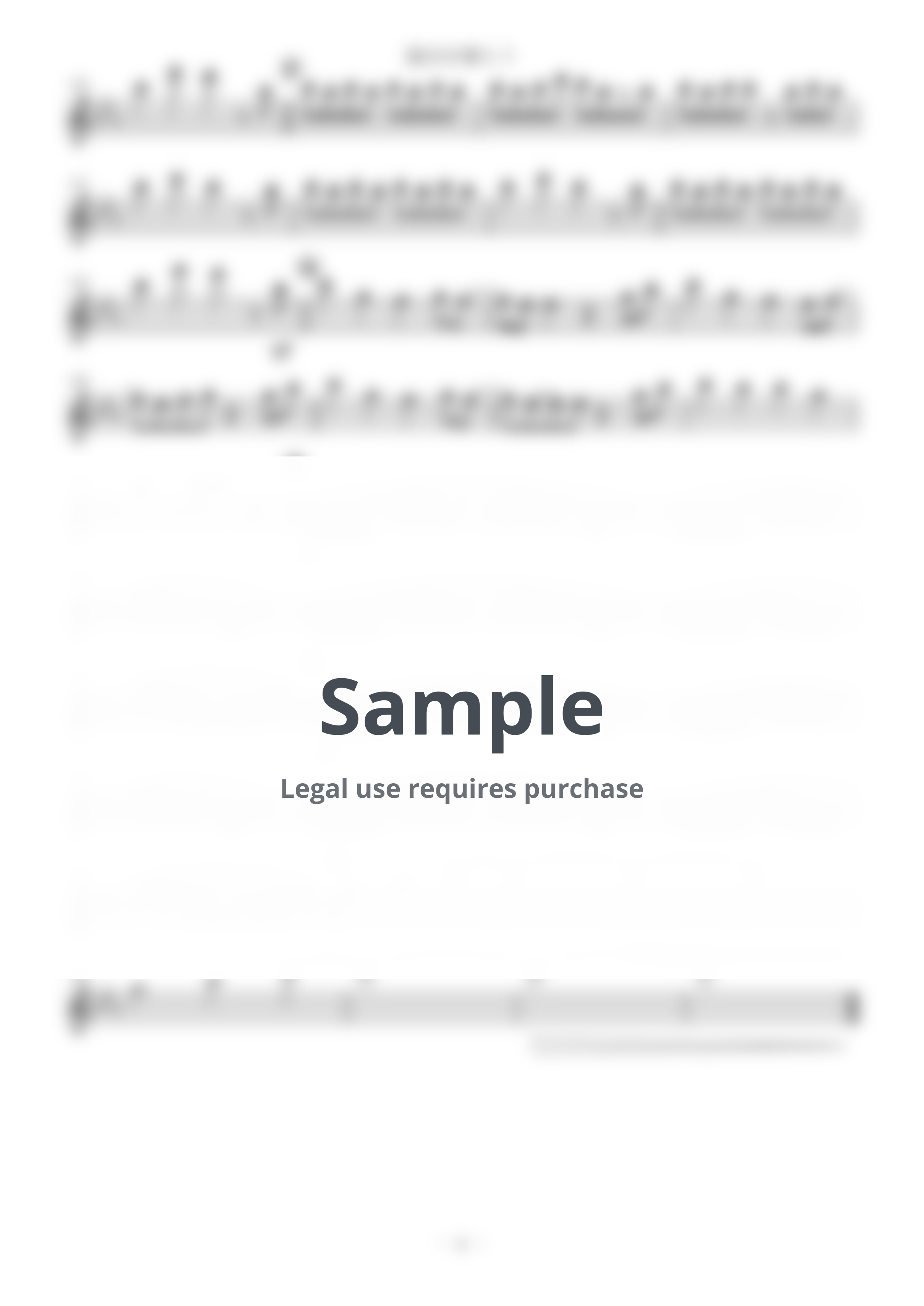 Kafu - Eat the past. (inC) by Hamanasu