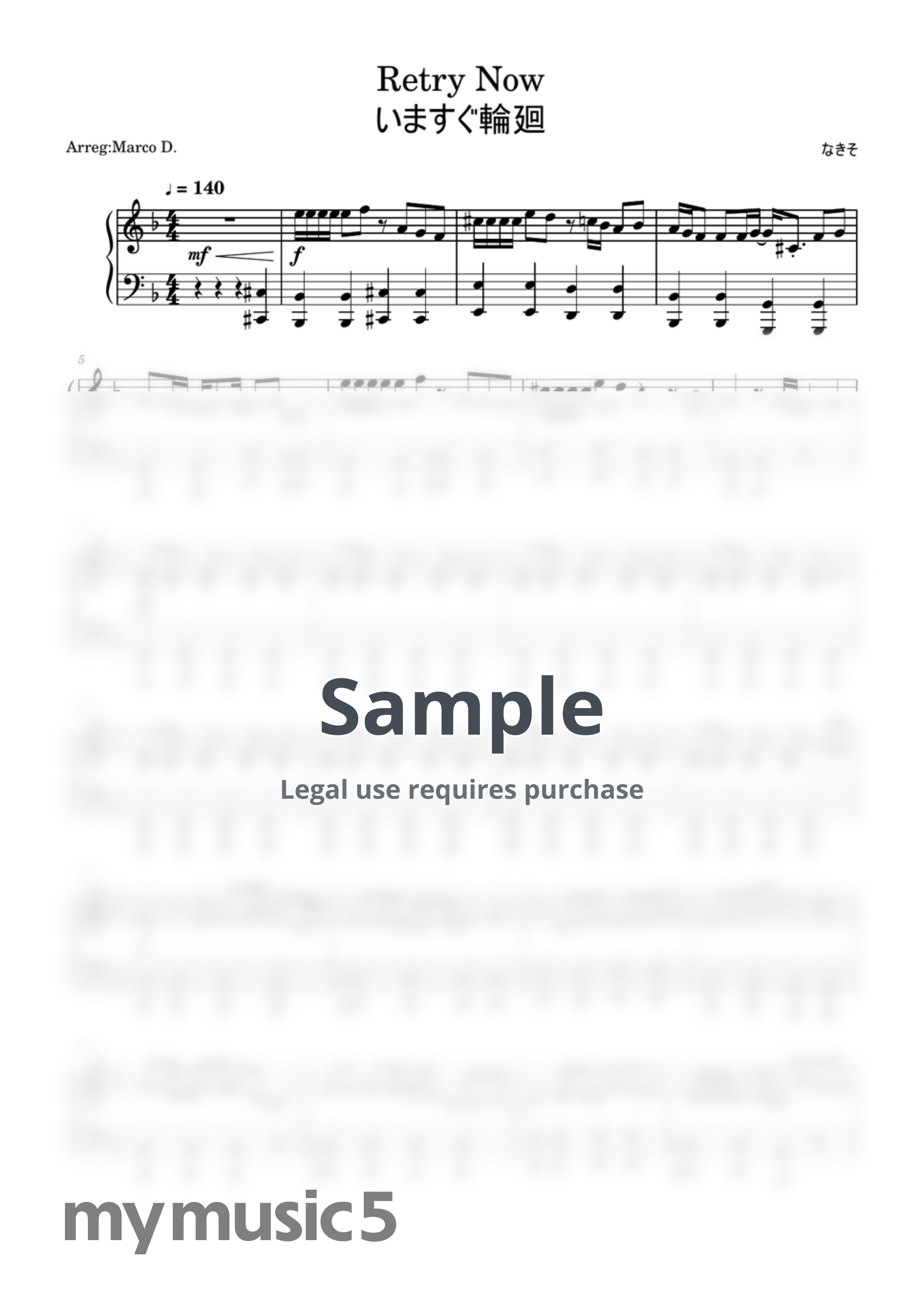 Nakiso - Retry Now by Marco D.