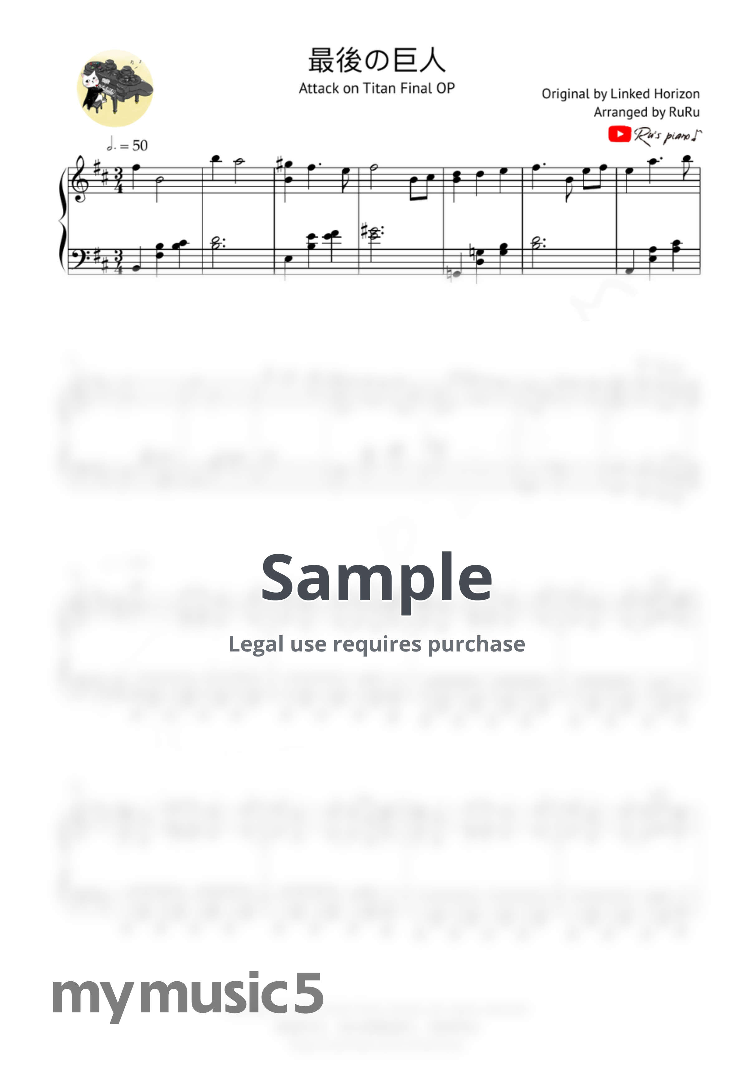 Attack on Titan Final OP - 最後の巨人 Saigo no Kyojin (1'30'' ver.) by Ru's Piano