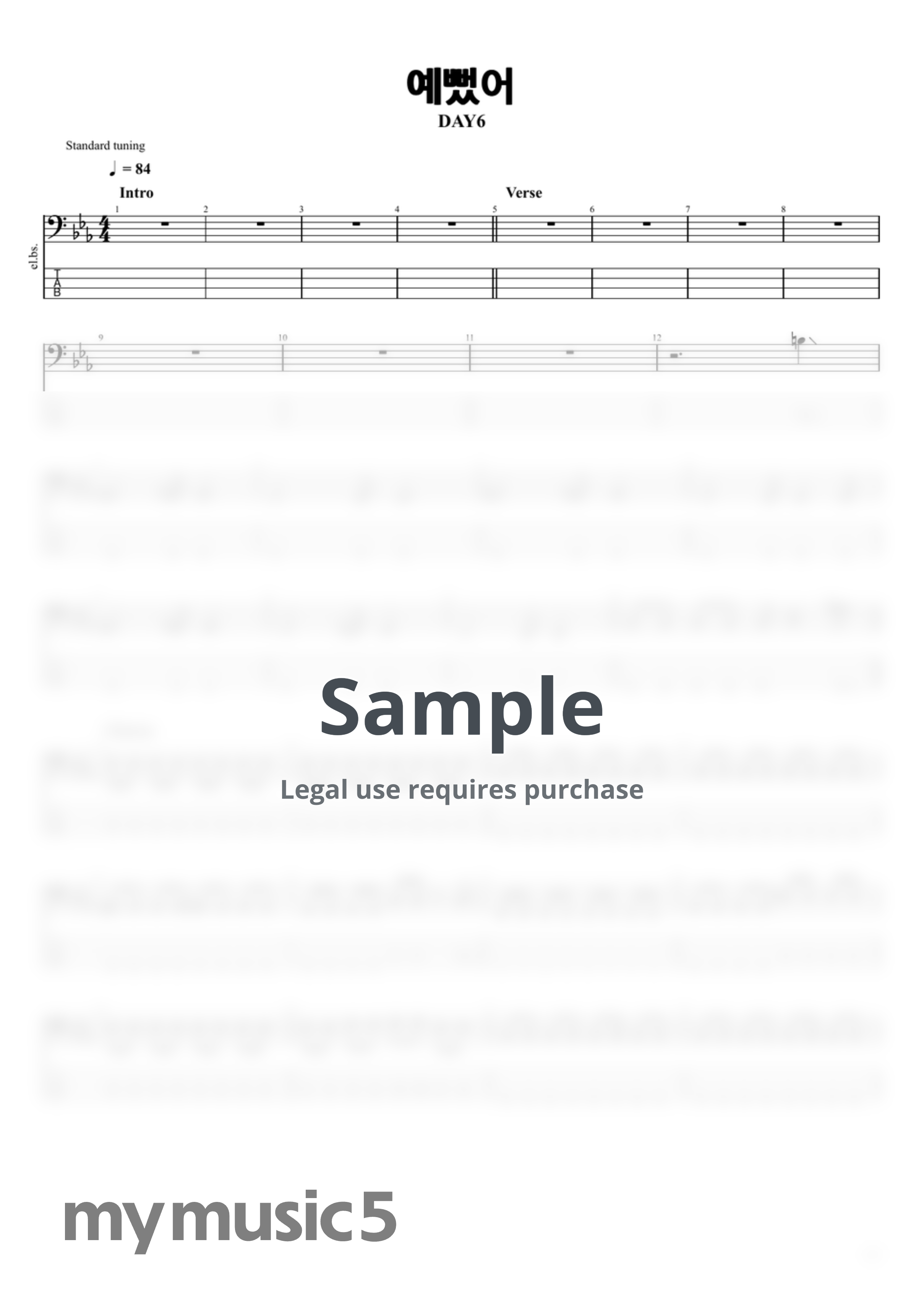 DAY6 - 예뻤어 (베이스) by TUNA CRACKER