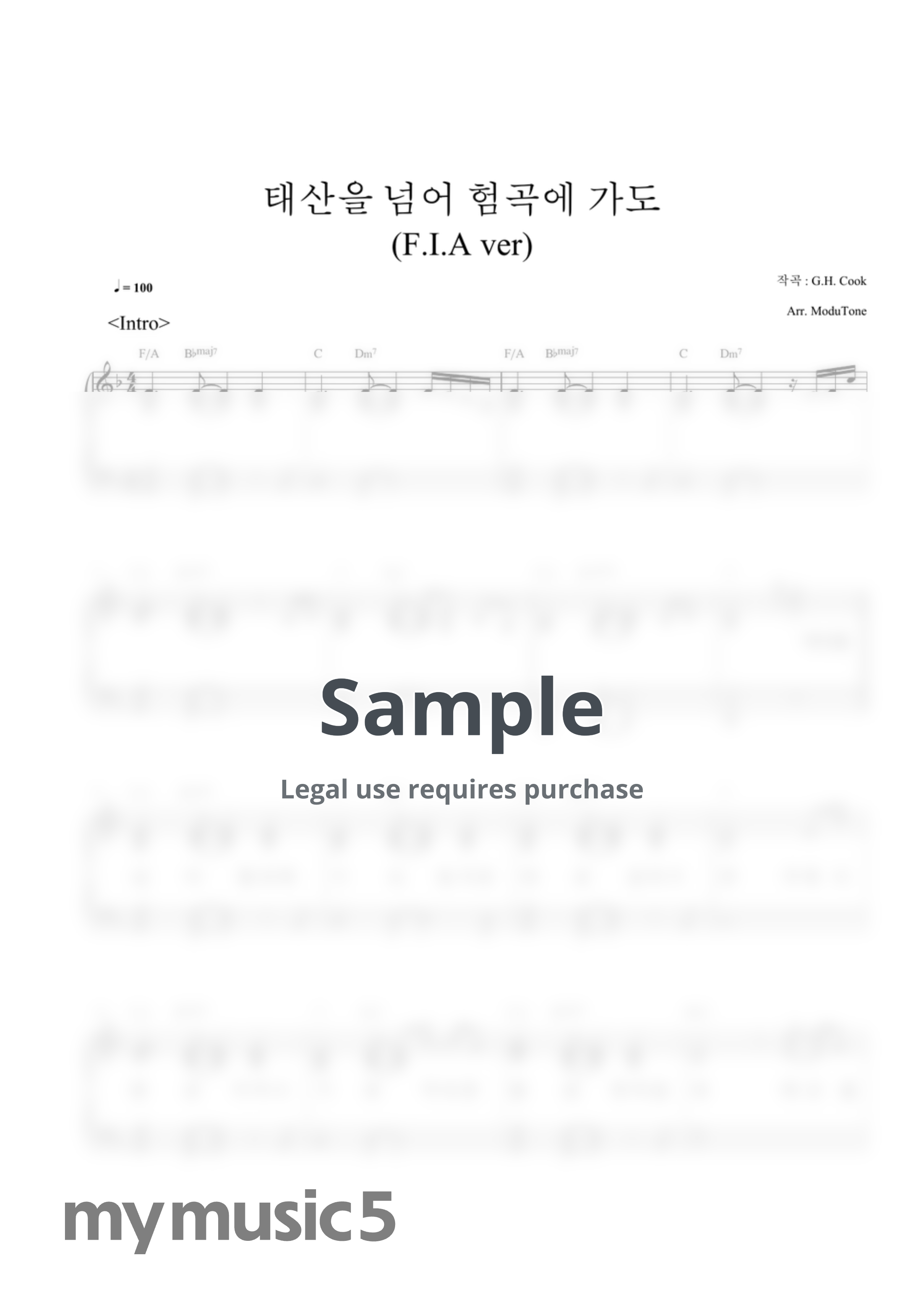 G.H.Cook - 태산을 넘어 험곡에 가도 (F.I.A ver) l 피아노반주 by ModuTone