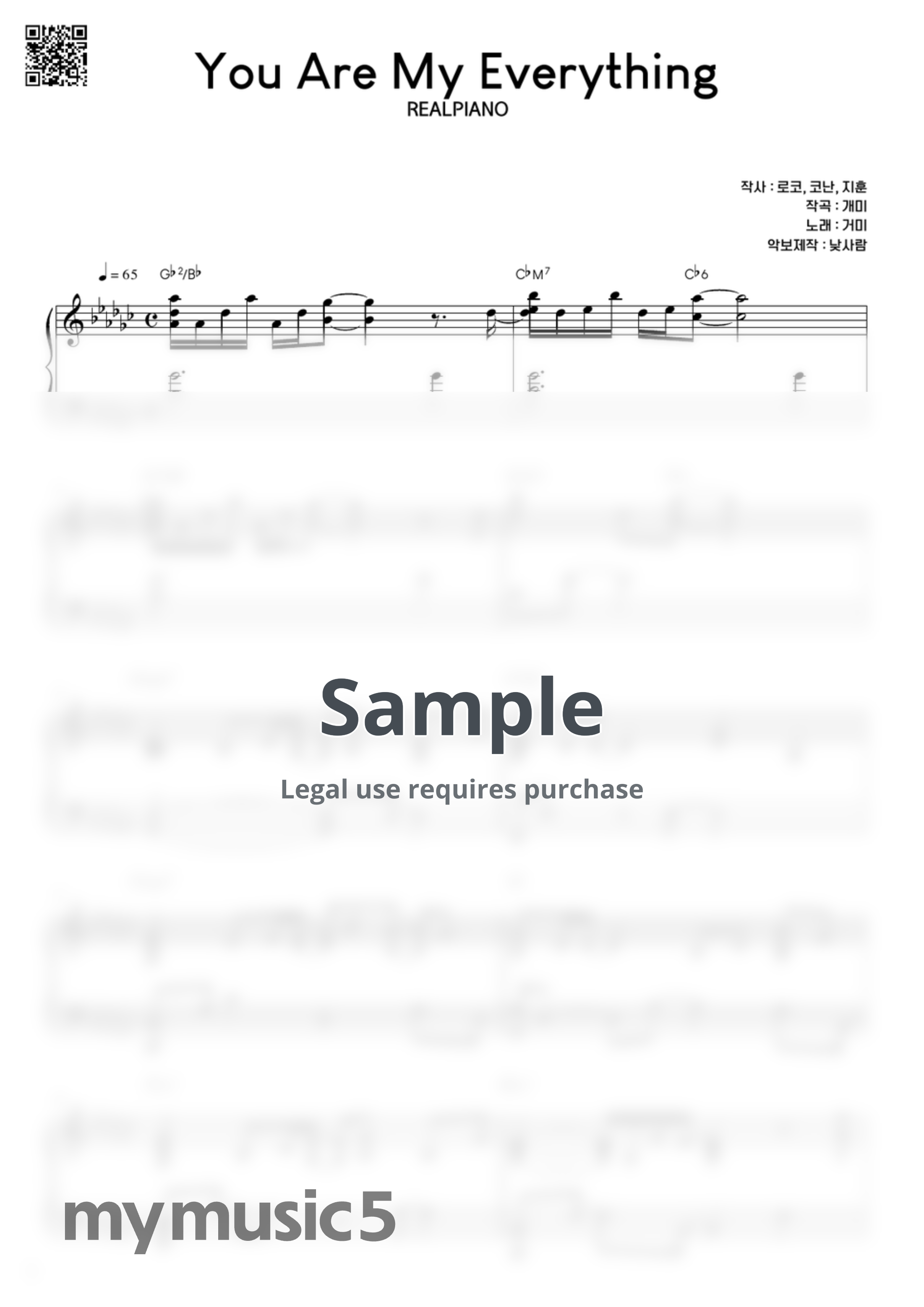 거미 (Gummy) - You are My Everything (Original Key Gb (태양의 후예 OST)) by 낮사람 Realpiano