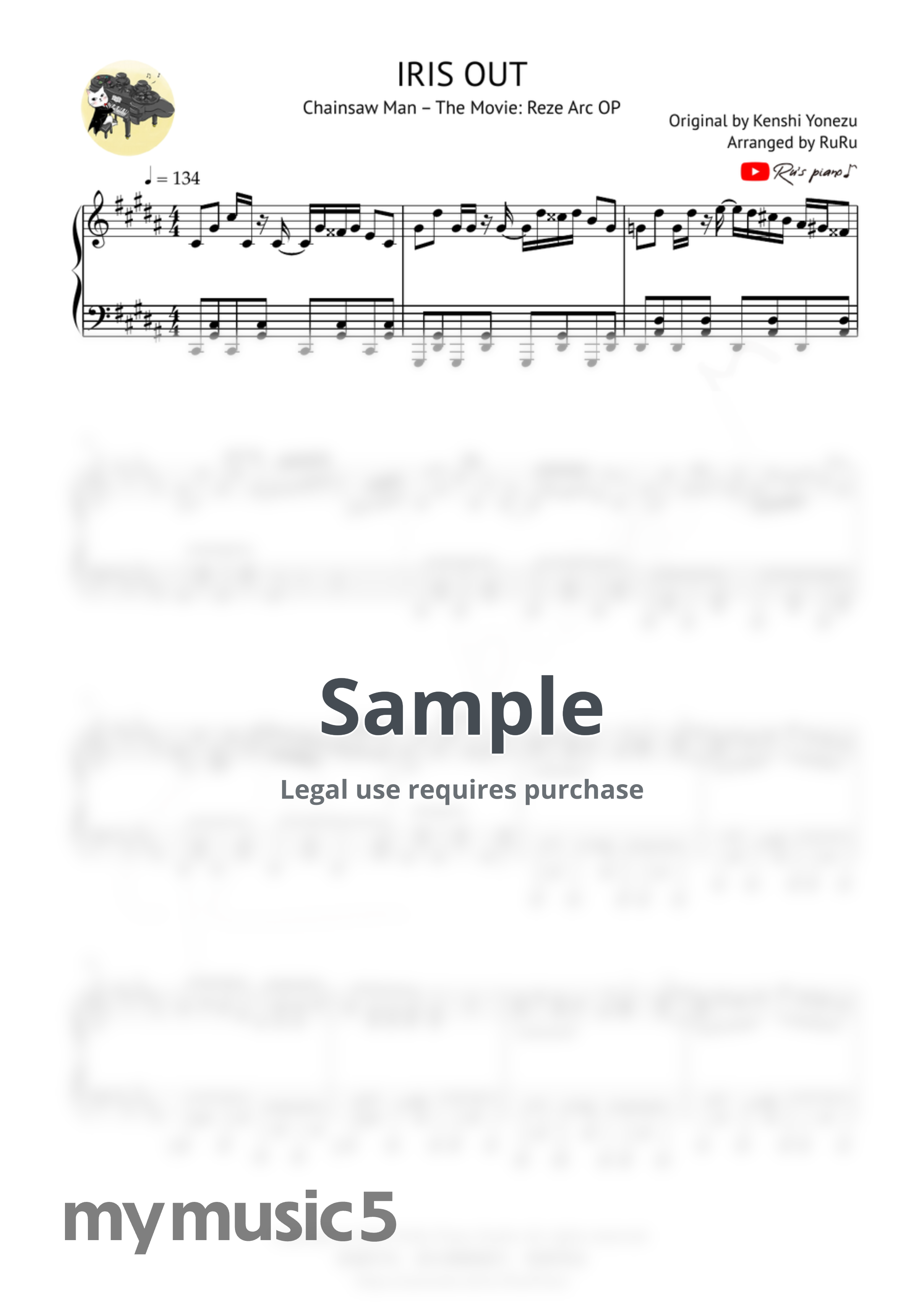 IRIS OUT (Chainsaw Man – The Movie: Reze Arc OP)