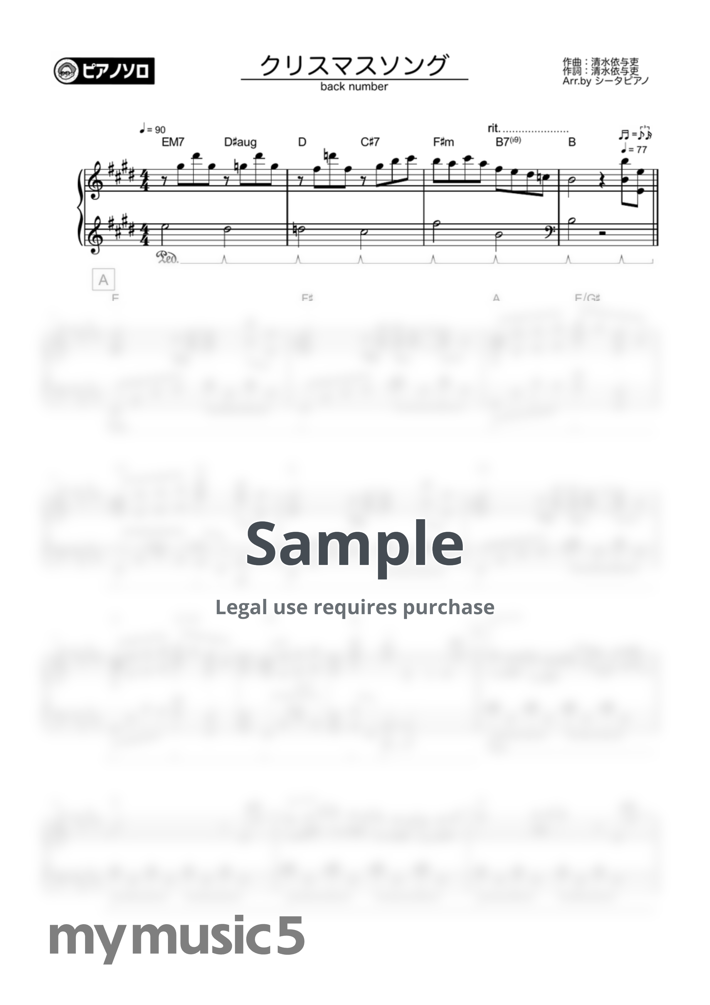 back number - Christmas Song by THETA PIANO