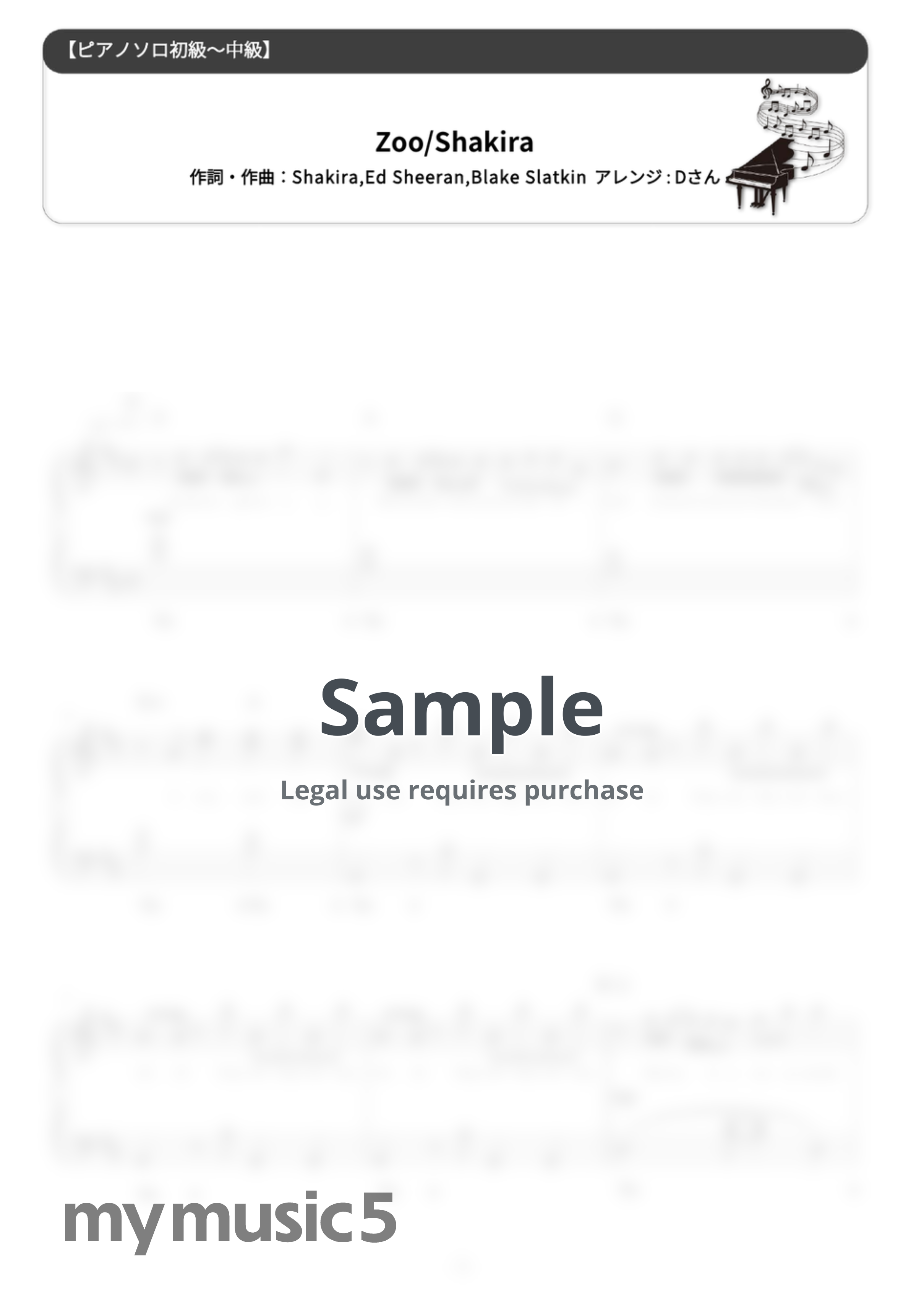 Shakira - Zoo (★★☆☆☆/From "Zootopia 2") by D-sun