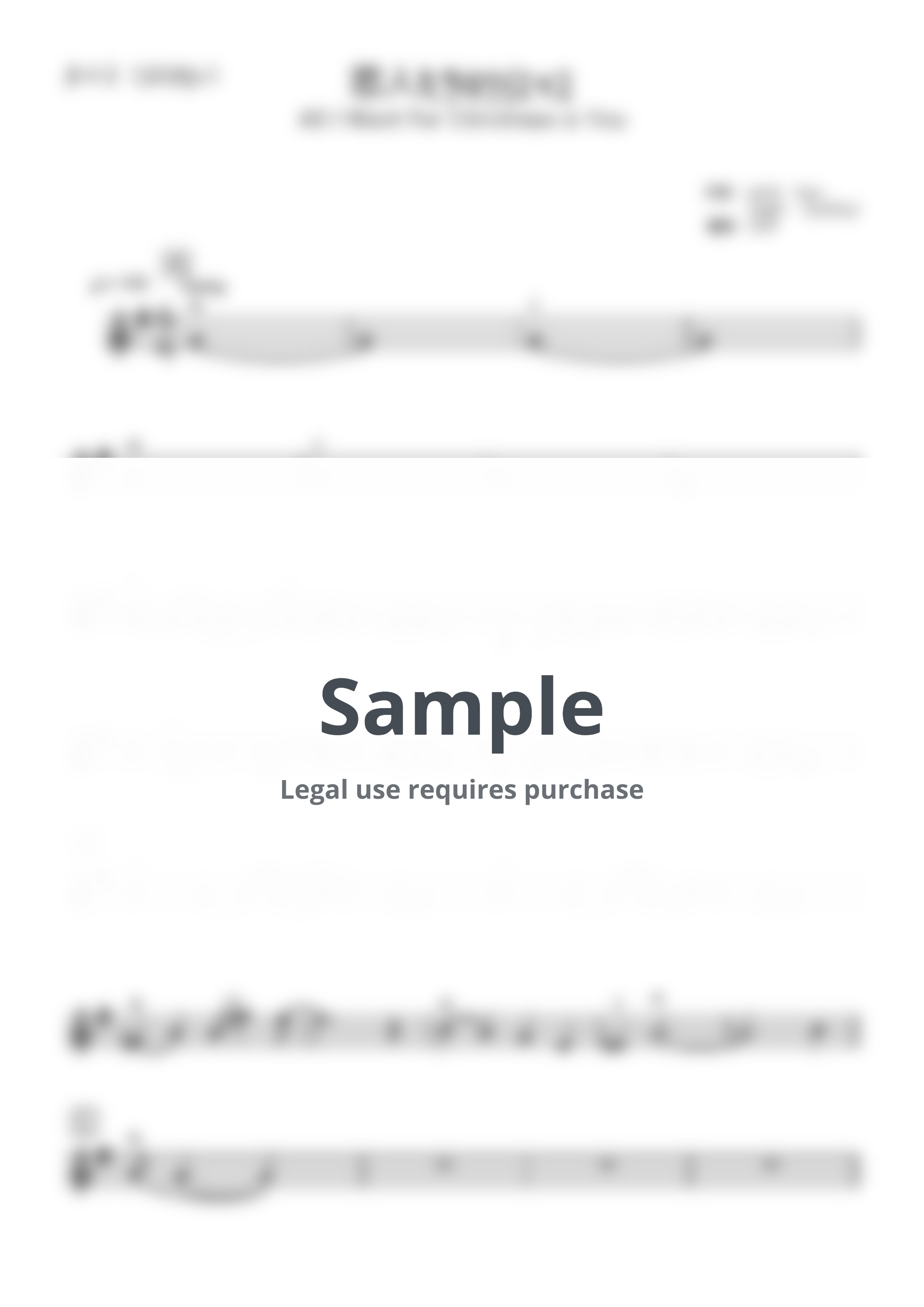 マライア・キャリー - 恋人たちのクリスマス (バイオリンビオラアンサンブル) by フミ子