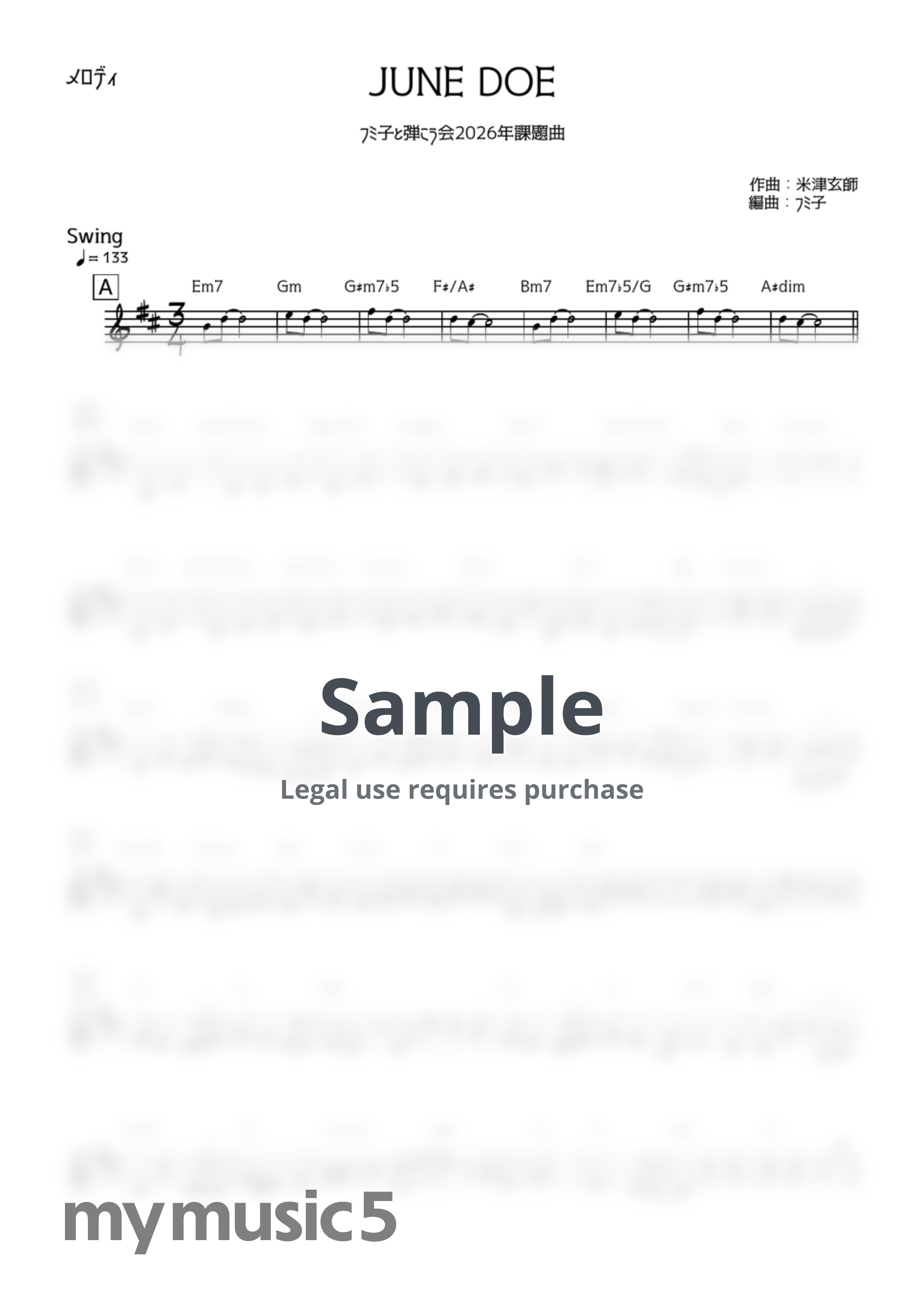 米津玄師 - JANE DOE (フミ子と弾こう会2026年課題曲) by フミ子