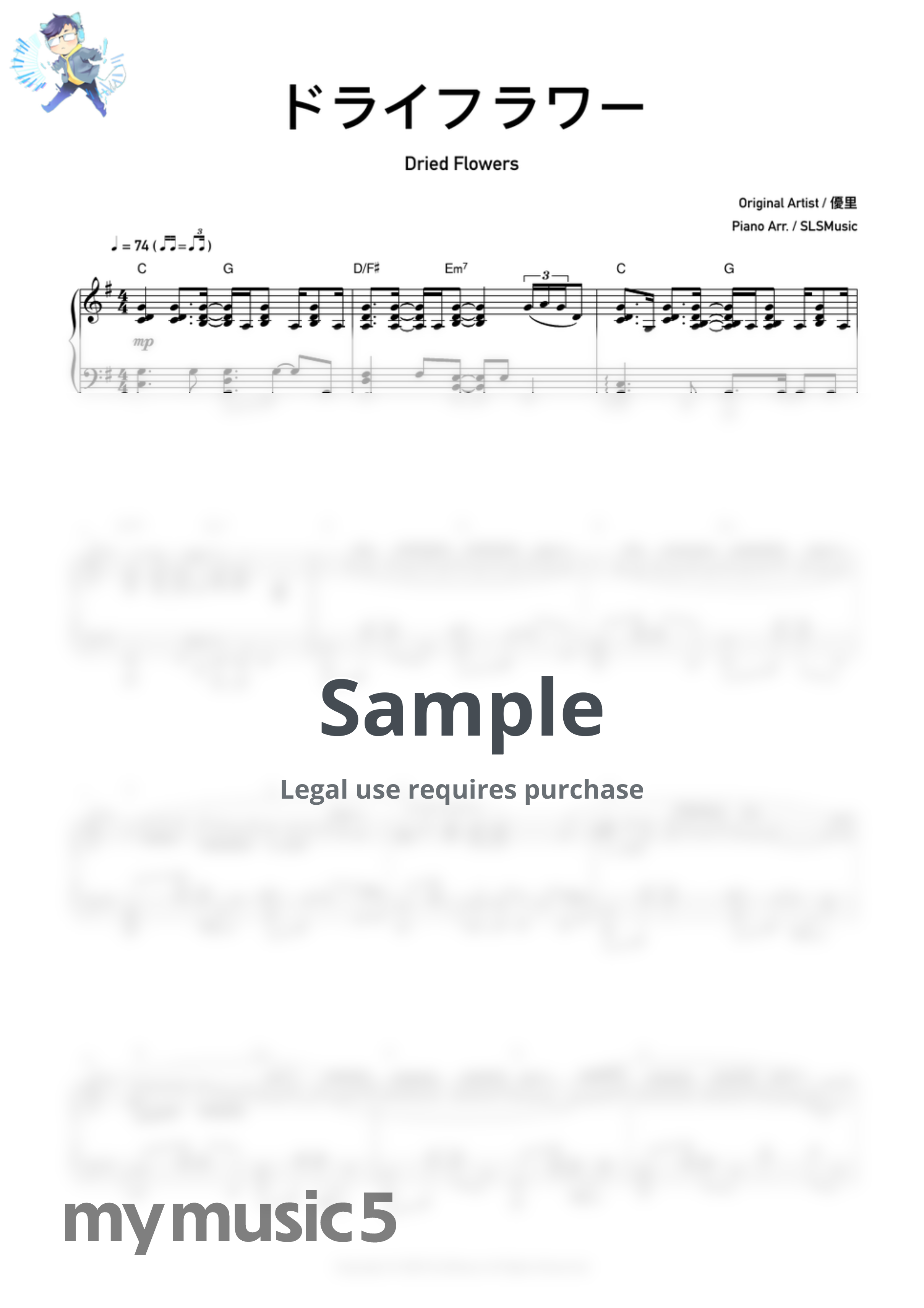 Yuuri - Dried Flowers by SLSMusic