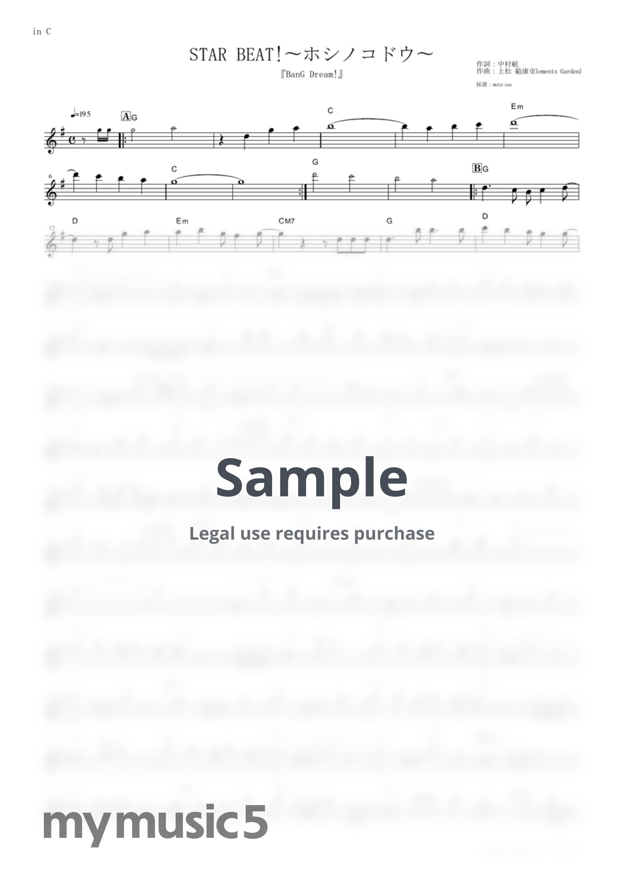 Poppin'Party - STAR BEAT! ~Hoshi no Kodou~ (BanG Dream! / in C) by muta-sax