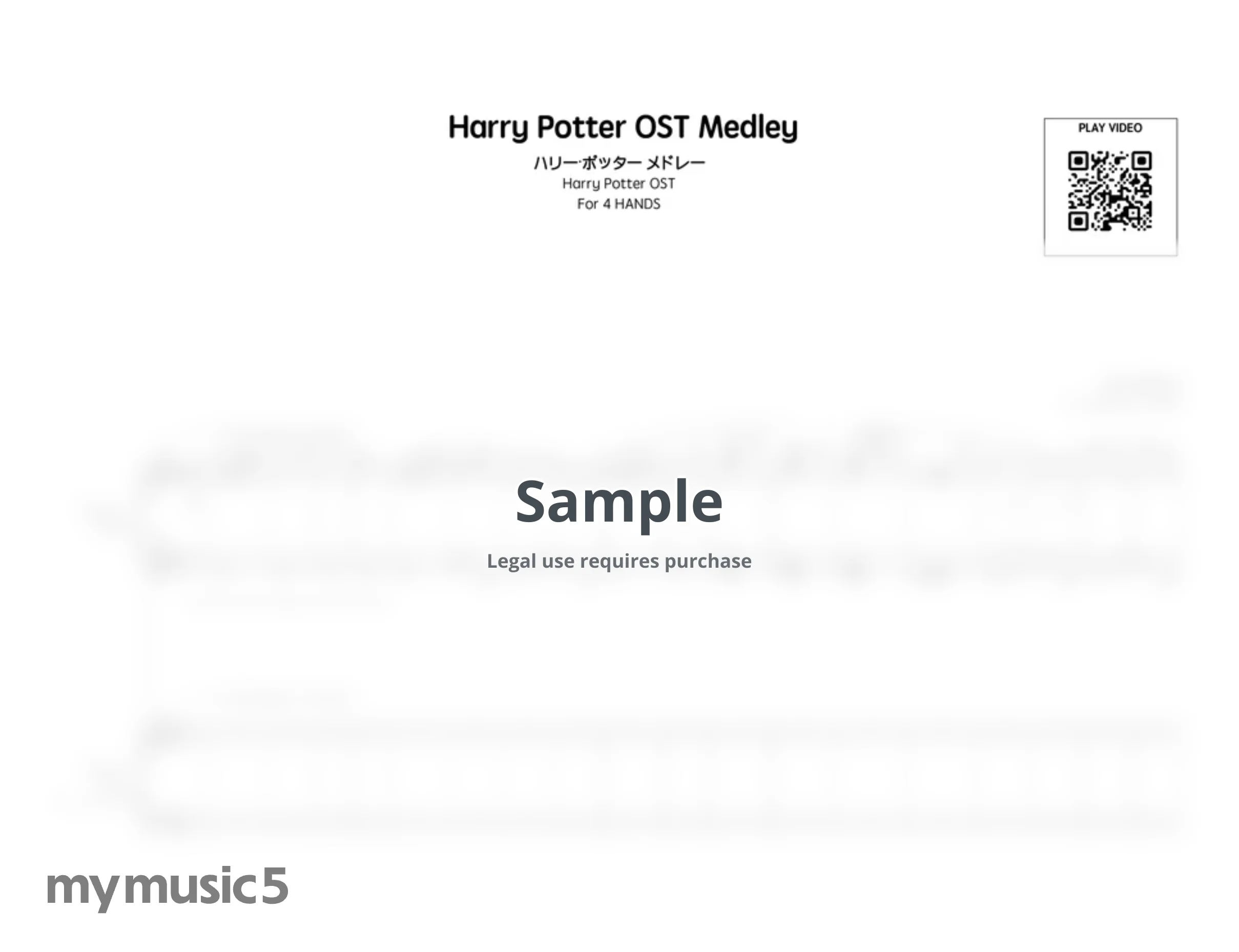 John Williams, Patrick Doyle - Harry Potter OST Medley (Difficult) (Four Hands) by maro