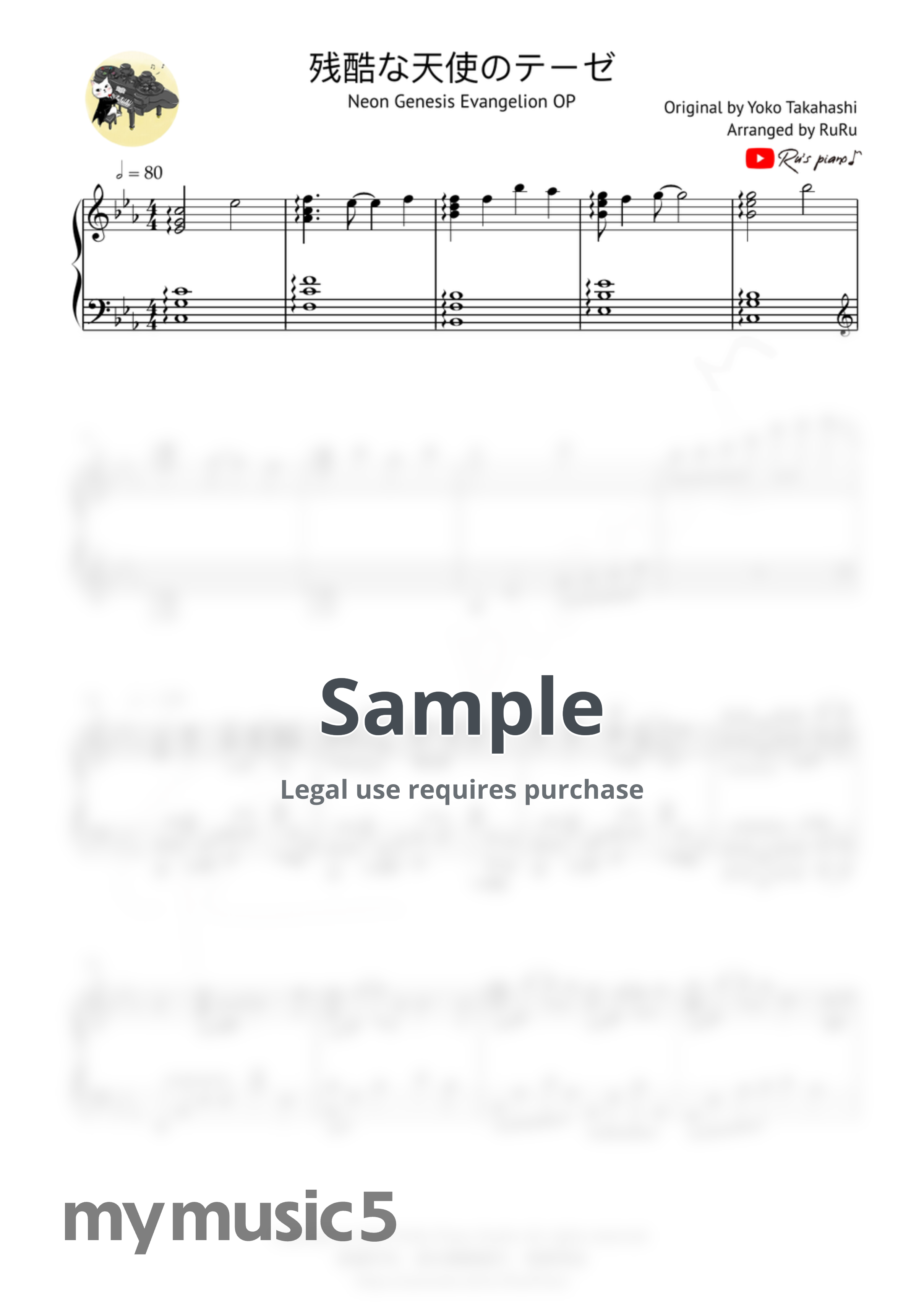 Neon Genesis Evangelion - A Cruel Angel's Thesis, One Last Kiss (2025 ver.) by Ru's Piano