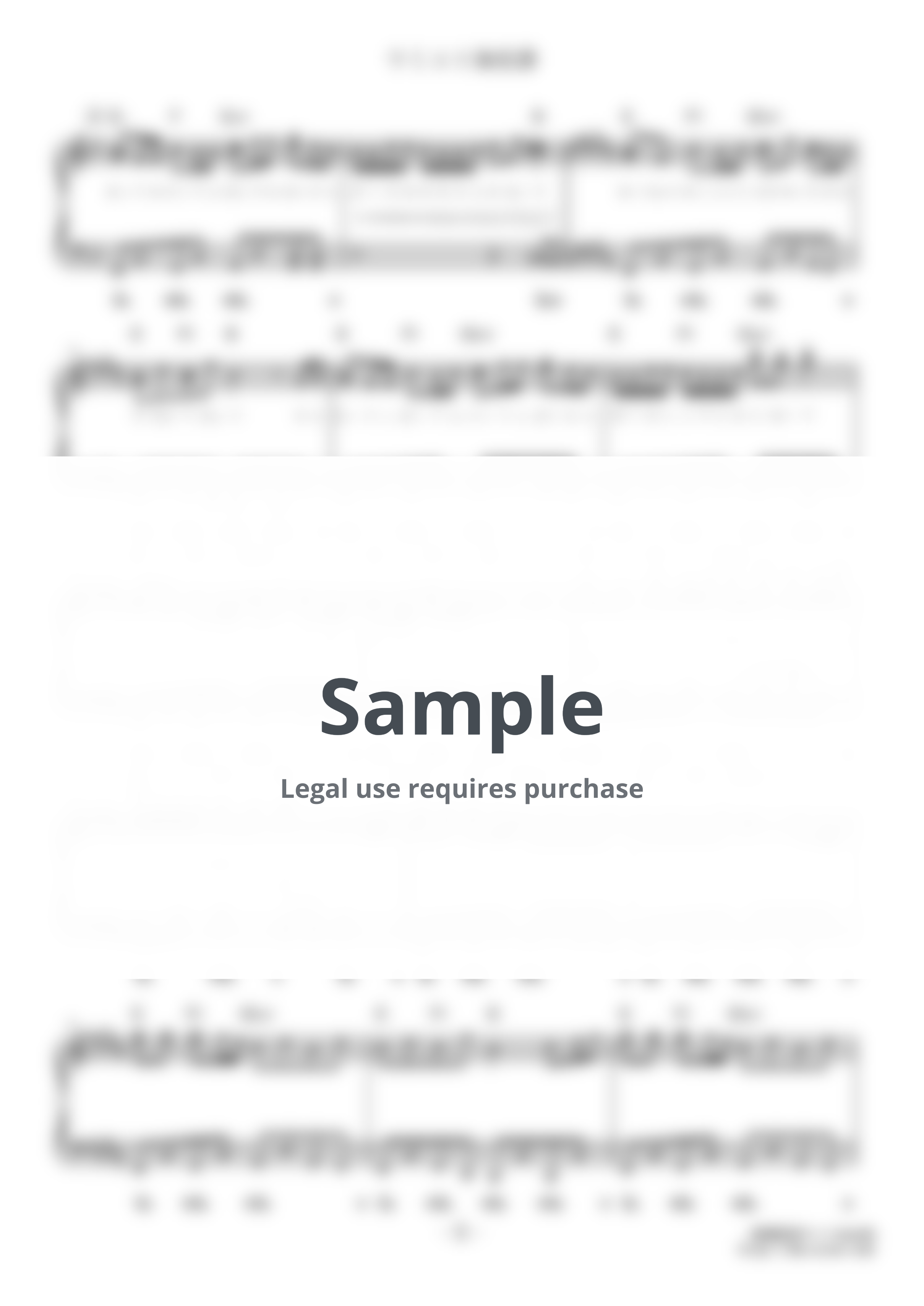 n-buna - Sea Lily Deep Sea Tale/Umiyuri Kaiteitan (★★★☆☆/feat. Hatsune Miku) by D-sun