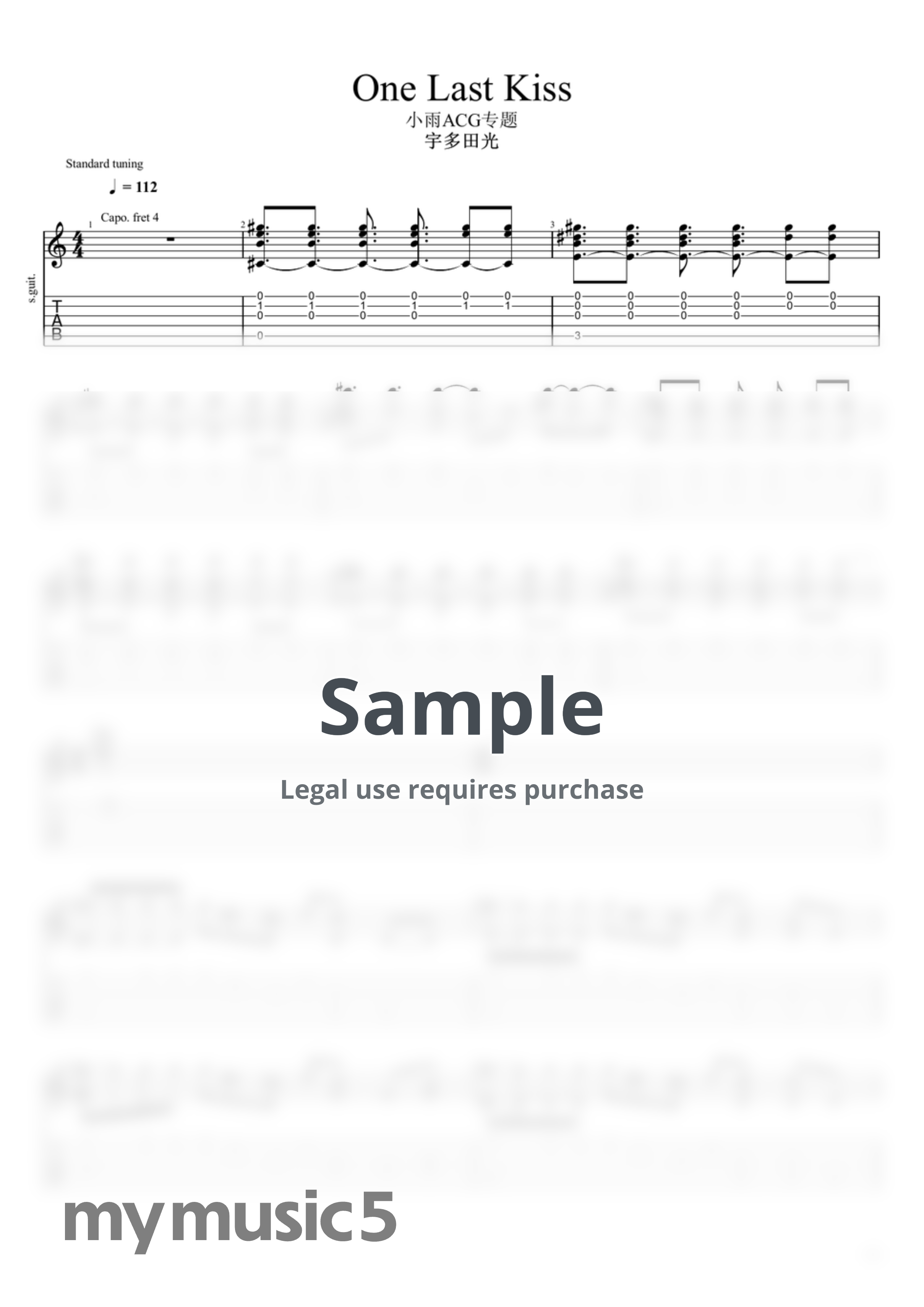 Hikaru Utada - One Last Kiss by RainGuitar