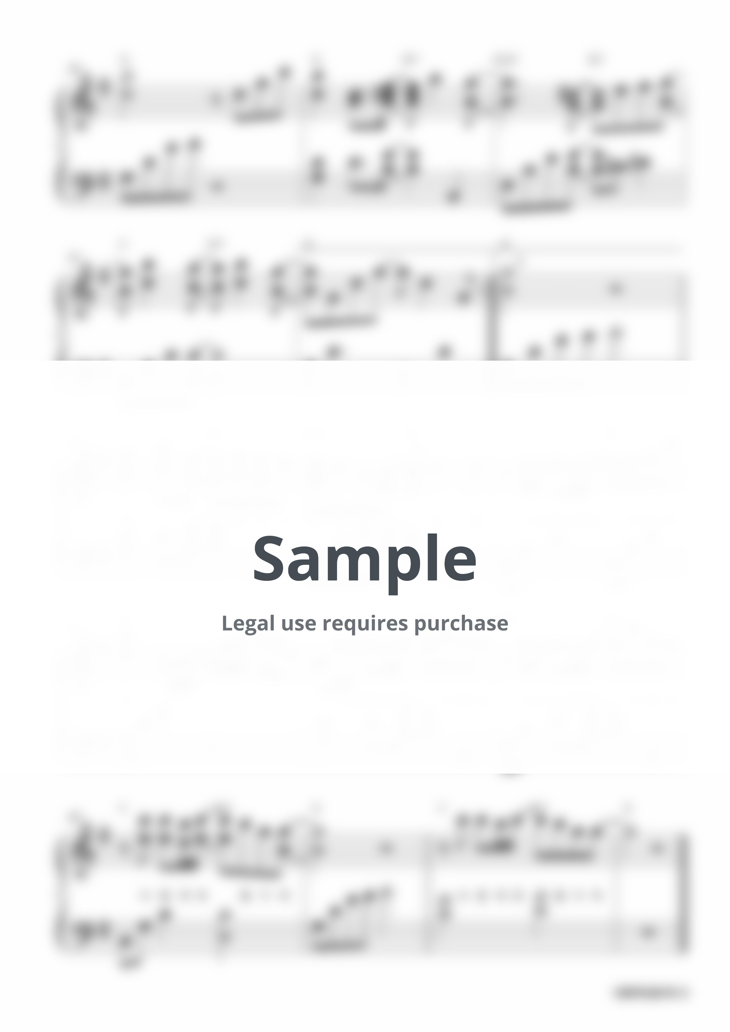 한로로 - 사랑하게 될 거야 by 상상피아노