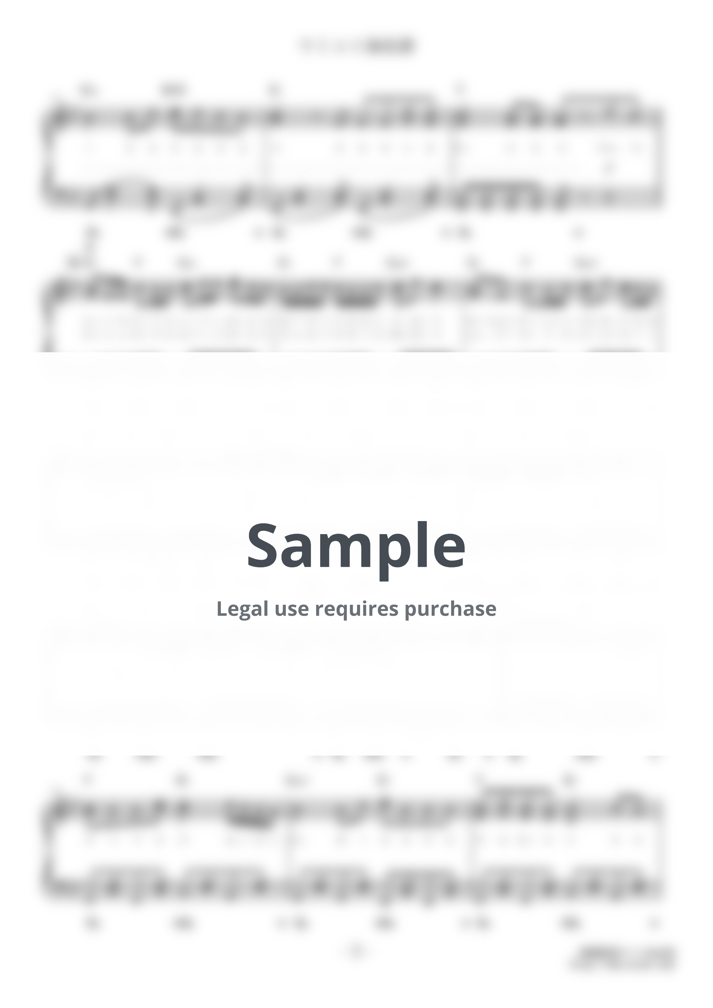 n-buna - Sea Lily Deep Sea Tale/Umiyuri Kaiteitan (★★★☆☆/feat. Hatsune Miku) by D-sun