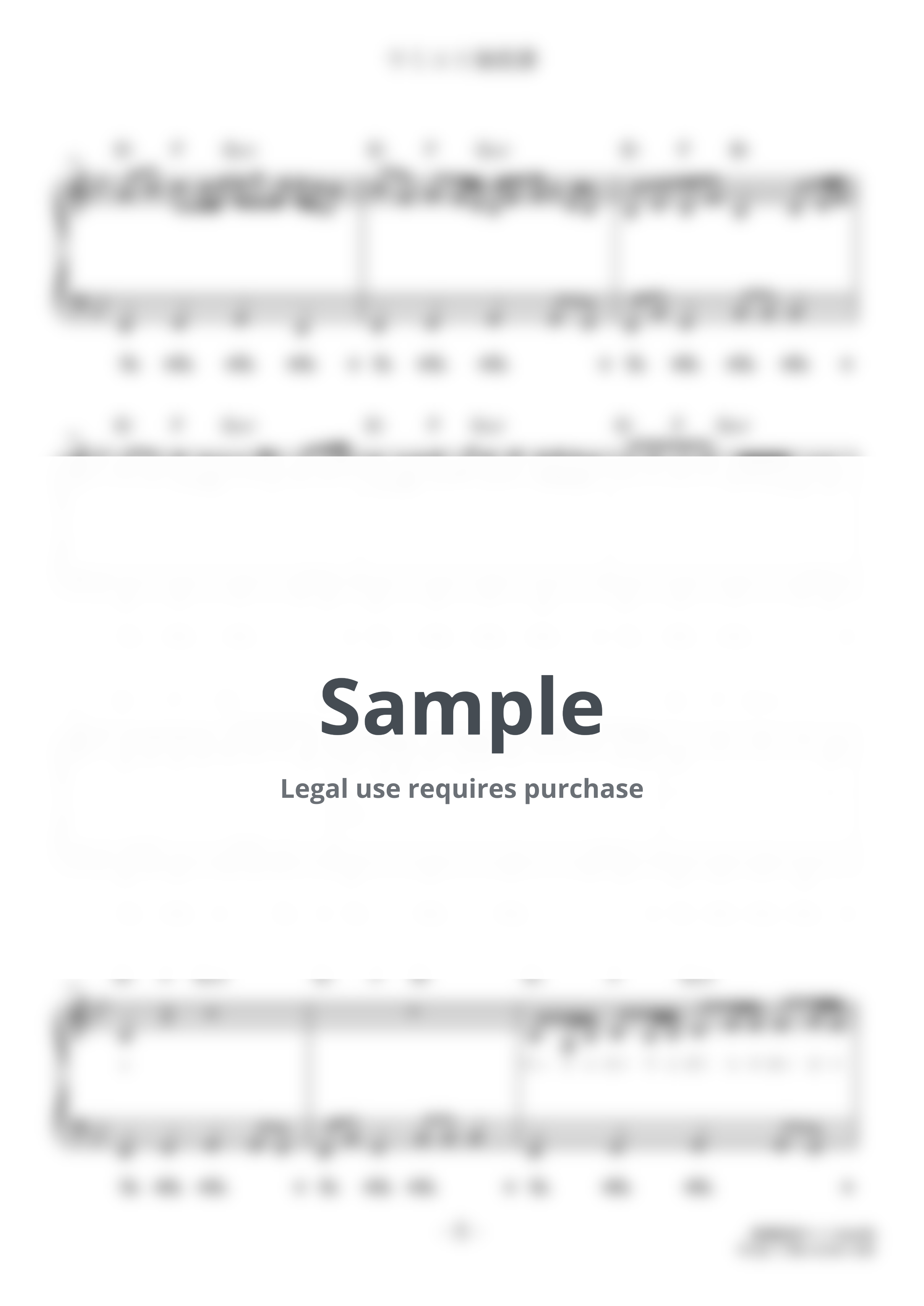 n-buna - Sea Lily Deep Sea Tale/Umiyuri Kaiteitan (★★☆☆☆/feat. Hatsune Miku) by D-sun