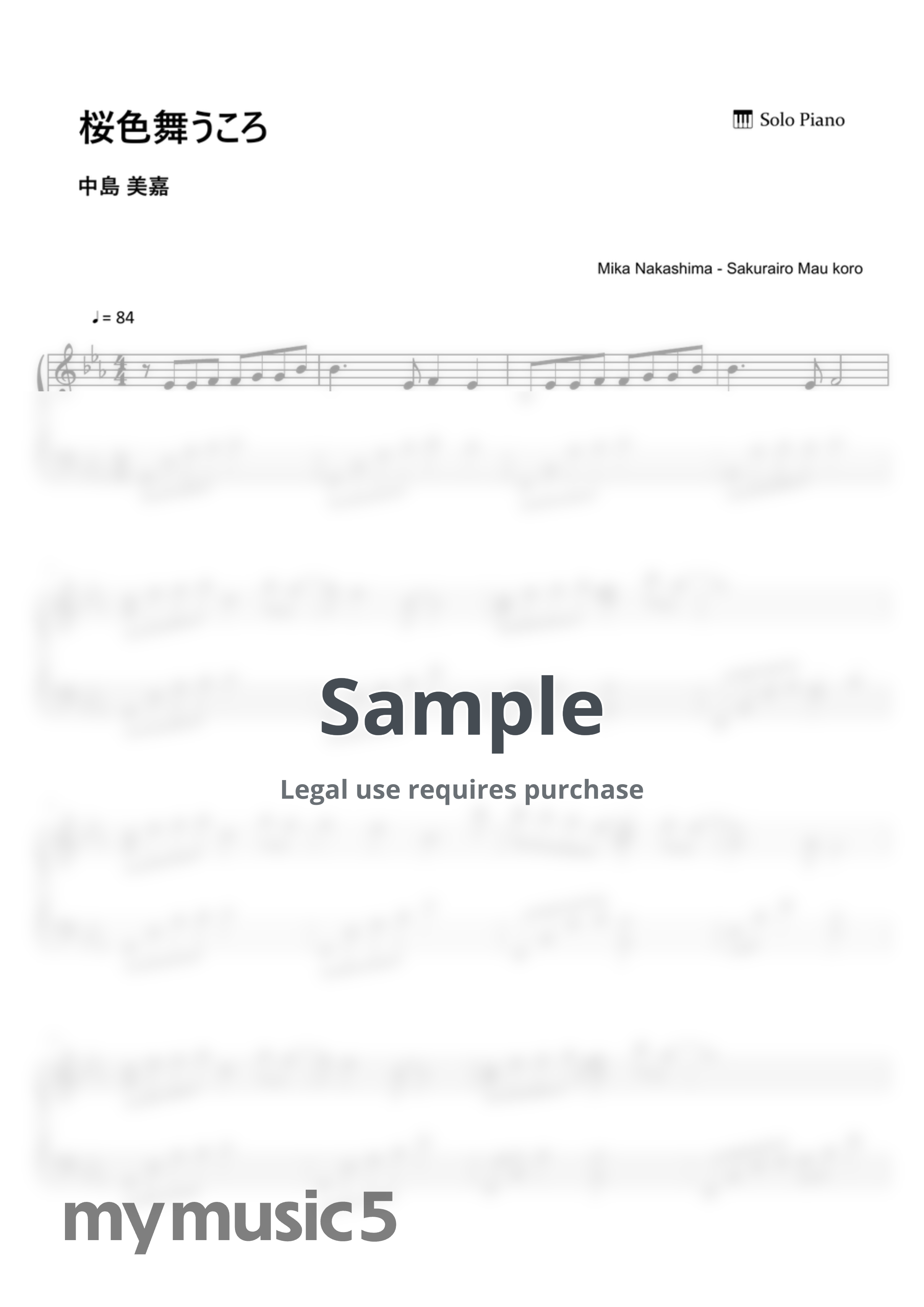 中島美嘉 Mika Nakashima - 桜色舞うころ Sakurairo Mau koro (楽譜, Sheet Music, MIDI,) by sayu