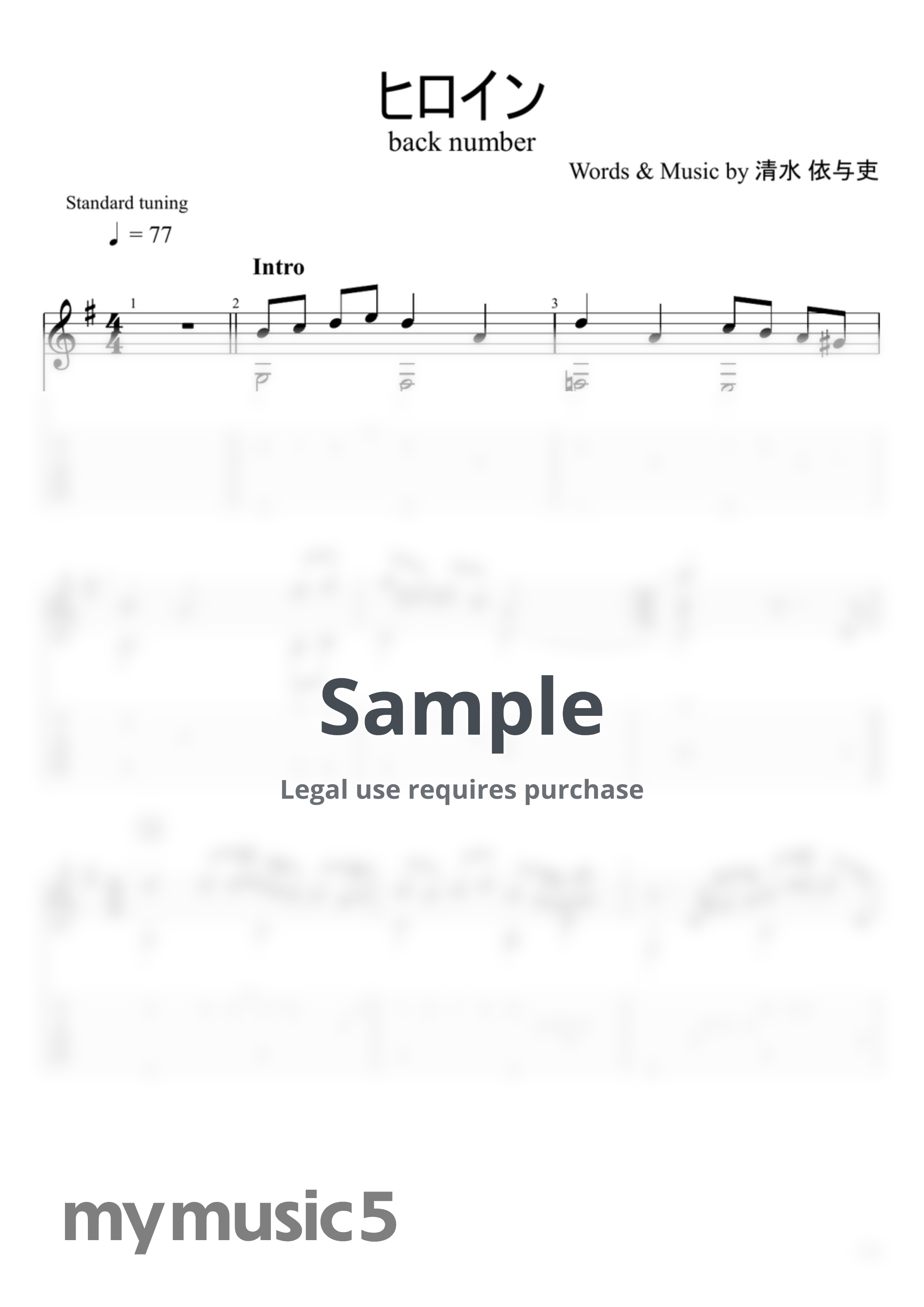 back number - Heroine (Fingerstyle) by u3danchou