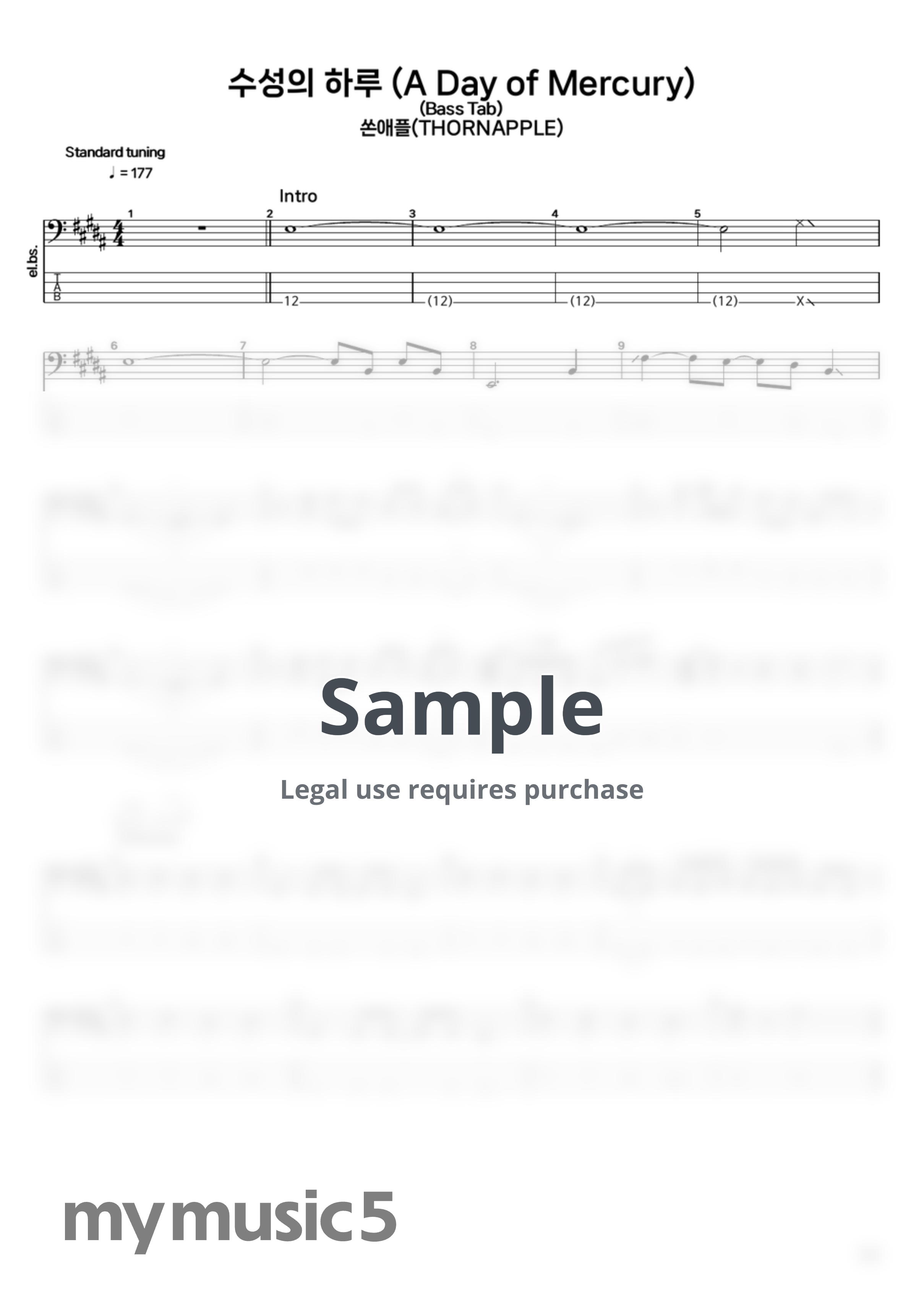 THORNAPPLE - A Day of Mercury by Um Hanwool 엄한울