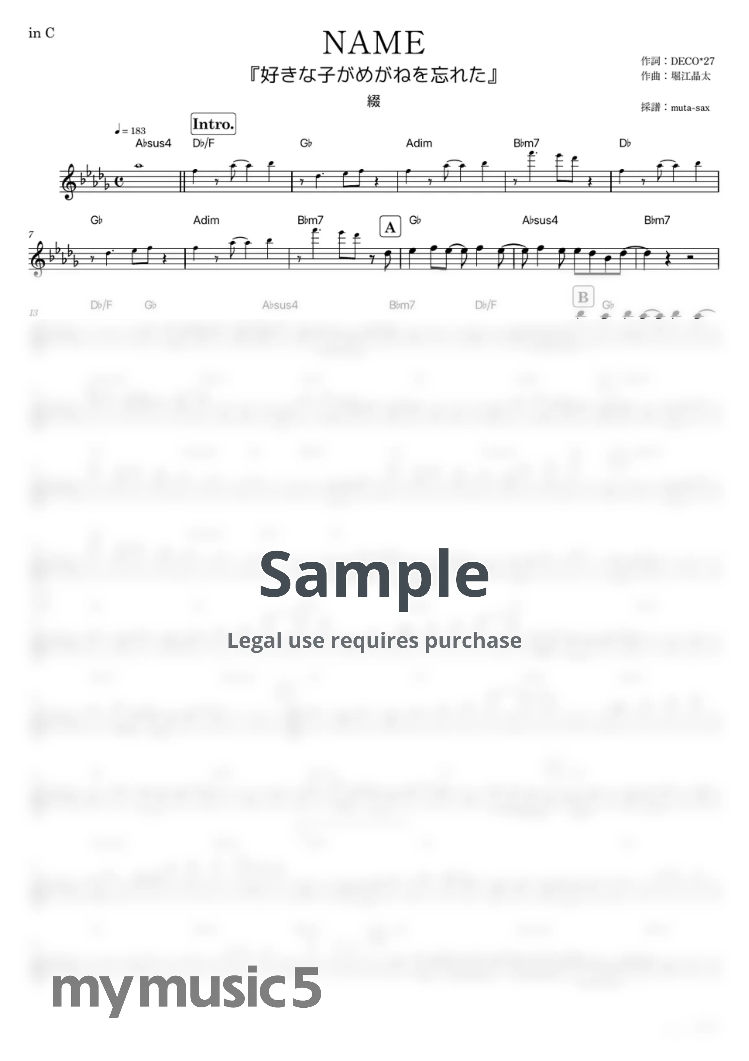 Tsuzuri - NAME (The Girl I Like Forgot Her Glasses / in C) by muta-sax