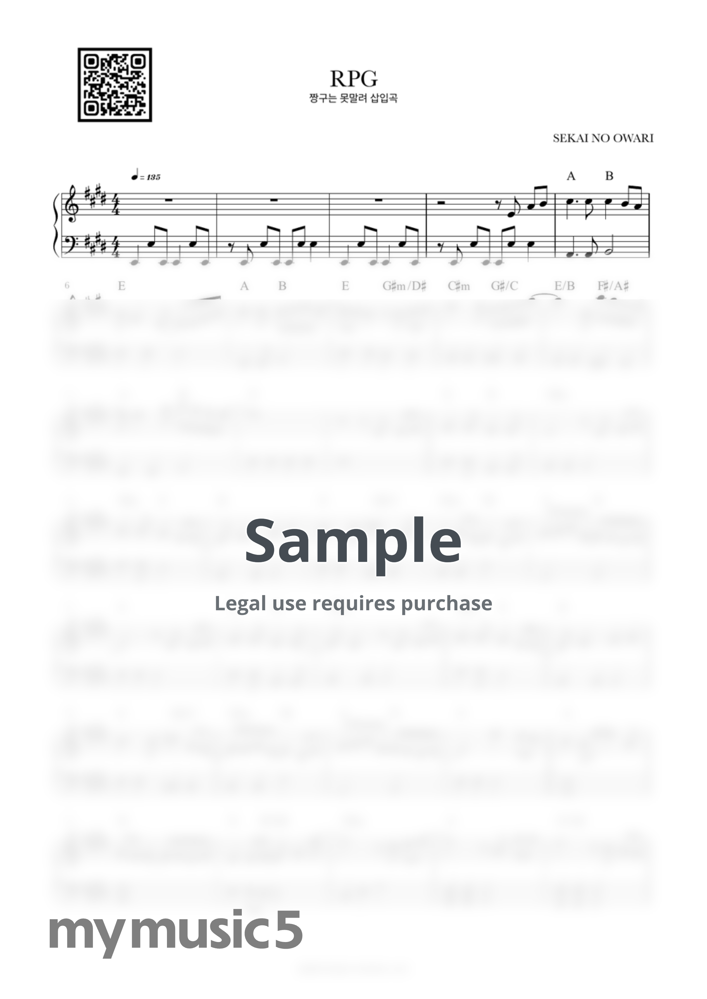 SEKAI NO OWARI - RPG (짱구는못말려 삽입곡) by CHAMSAE JAZZ