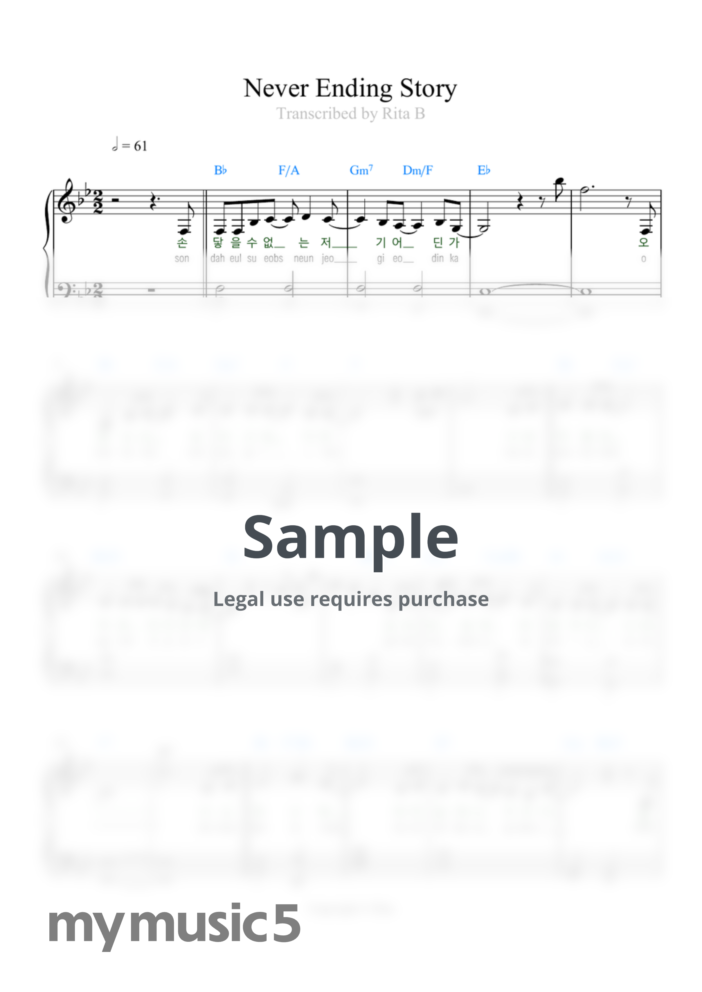 IU - Never Ending Story (Korean/romanized) by Rita B