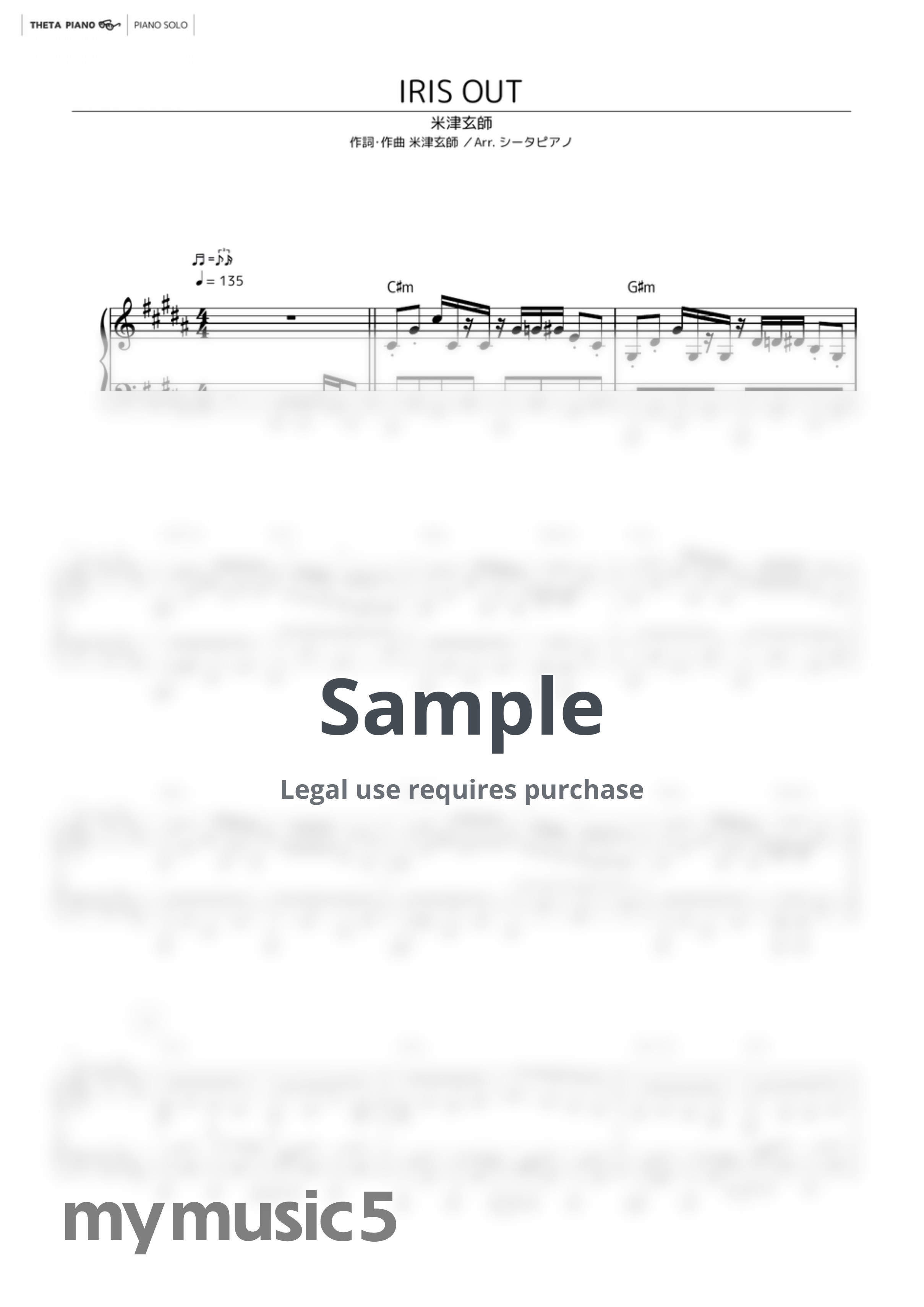 米津玄師 - IRIS OUT by シータピアノ