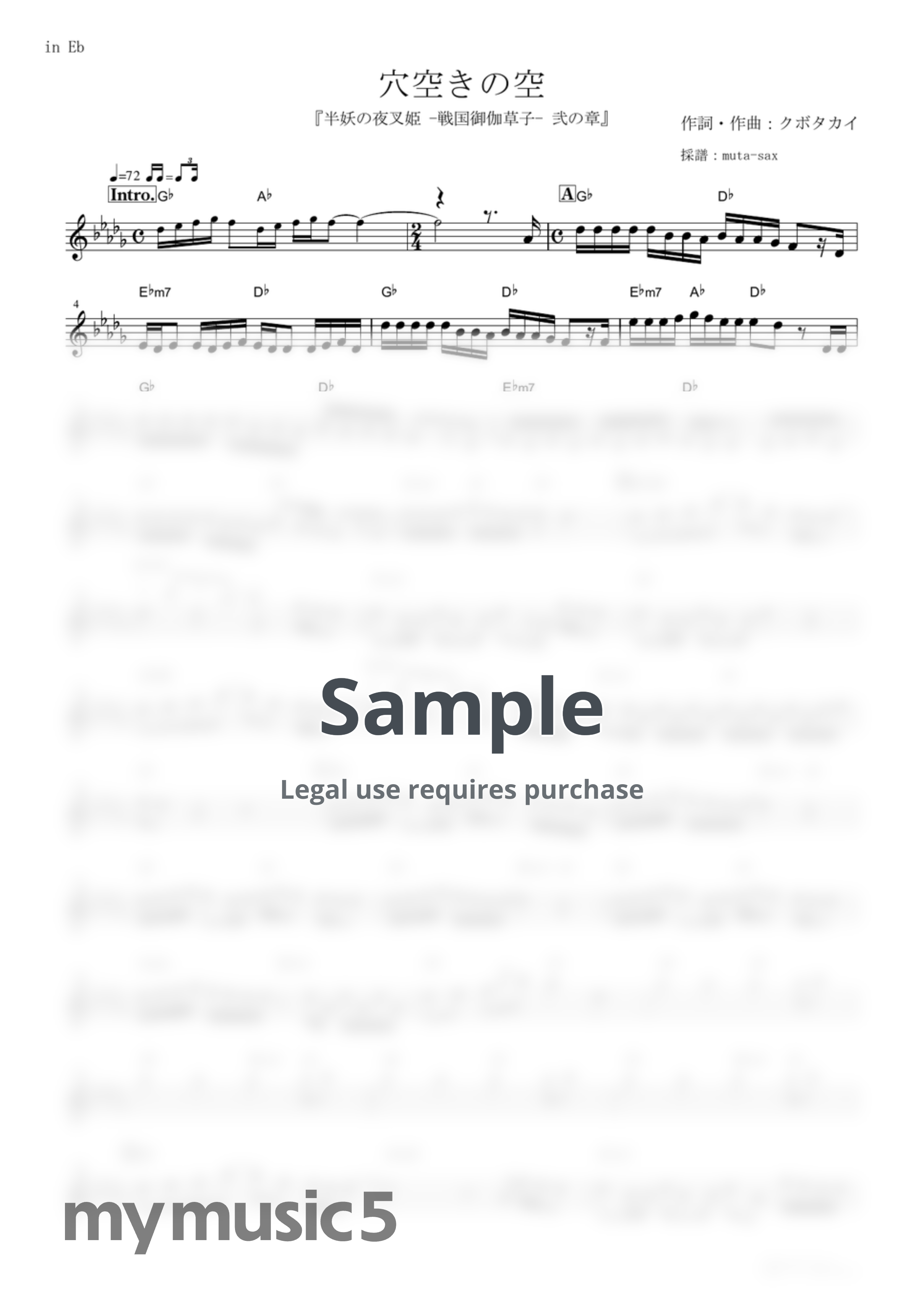 adieu - Ana Aki no Sora (Yashahime: Princess Half-Demon: The Second Act / in Eb) by muta-sax