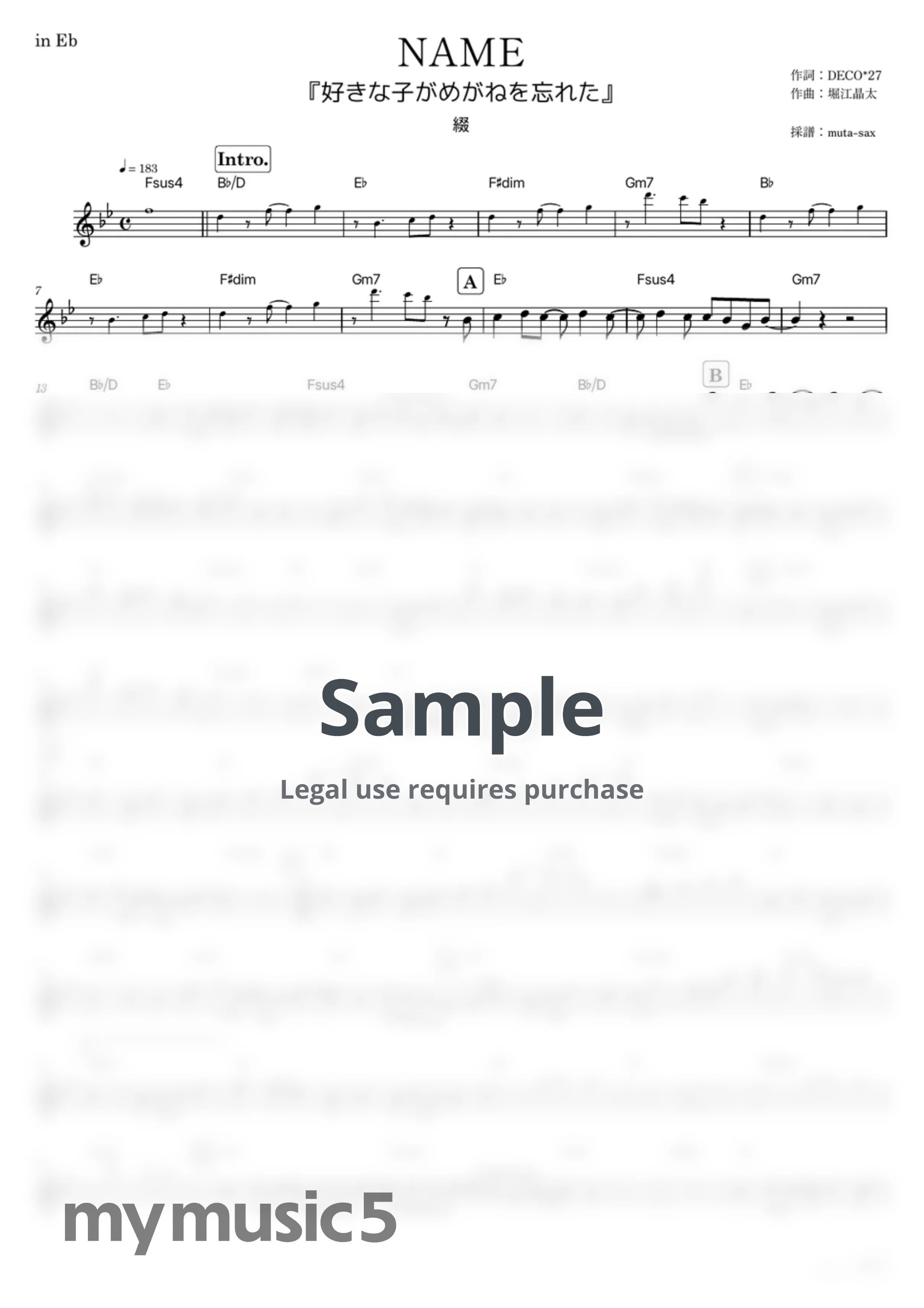 Tsuzuri - NAME (The Girl I Like Forgot Her Glasses / in Eb) by muta-sax