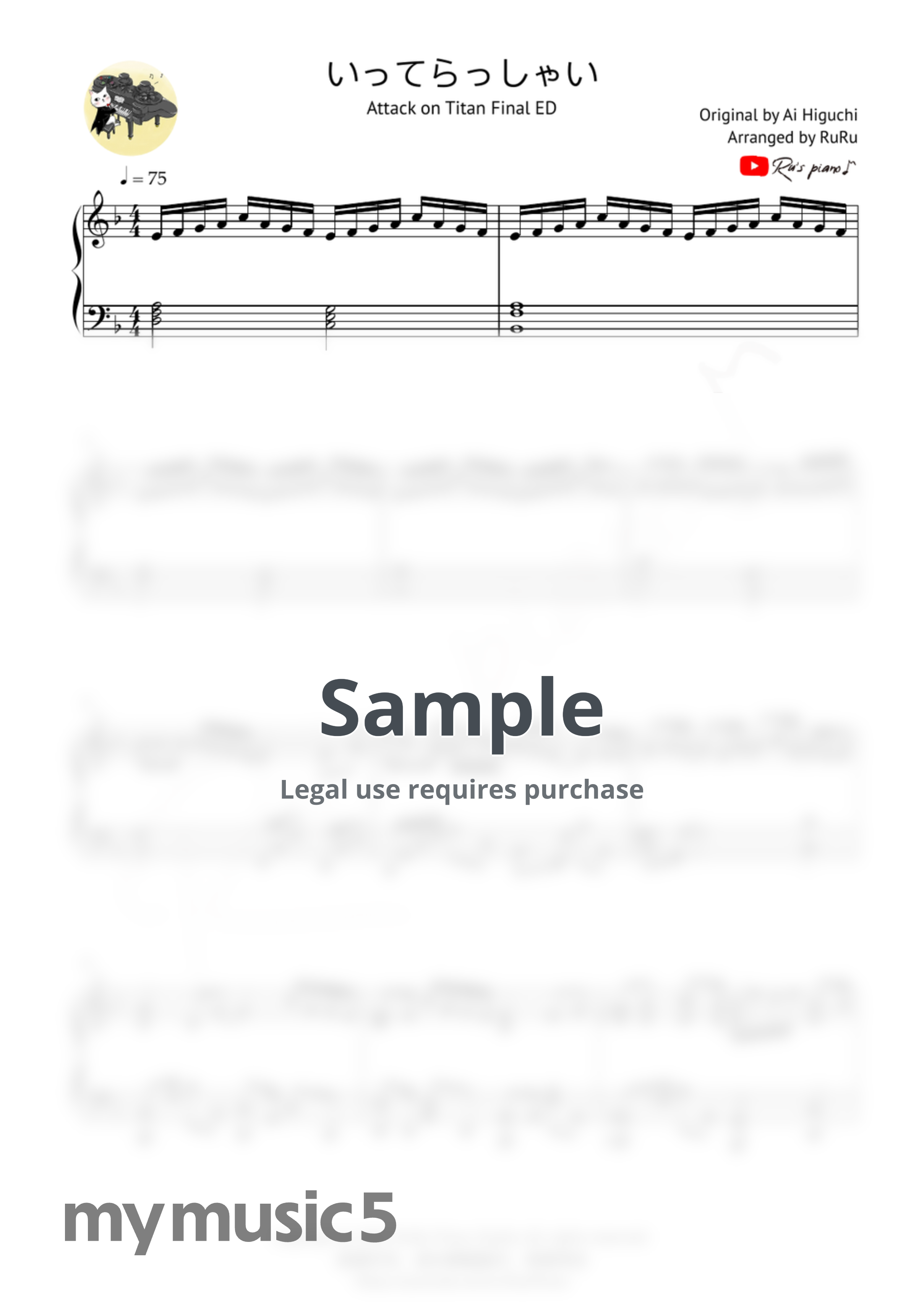 Attack on Titan Final ED - Itterasshai いってらっしゃい by Ru's Piano