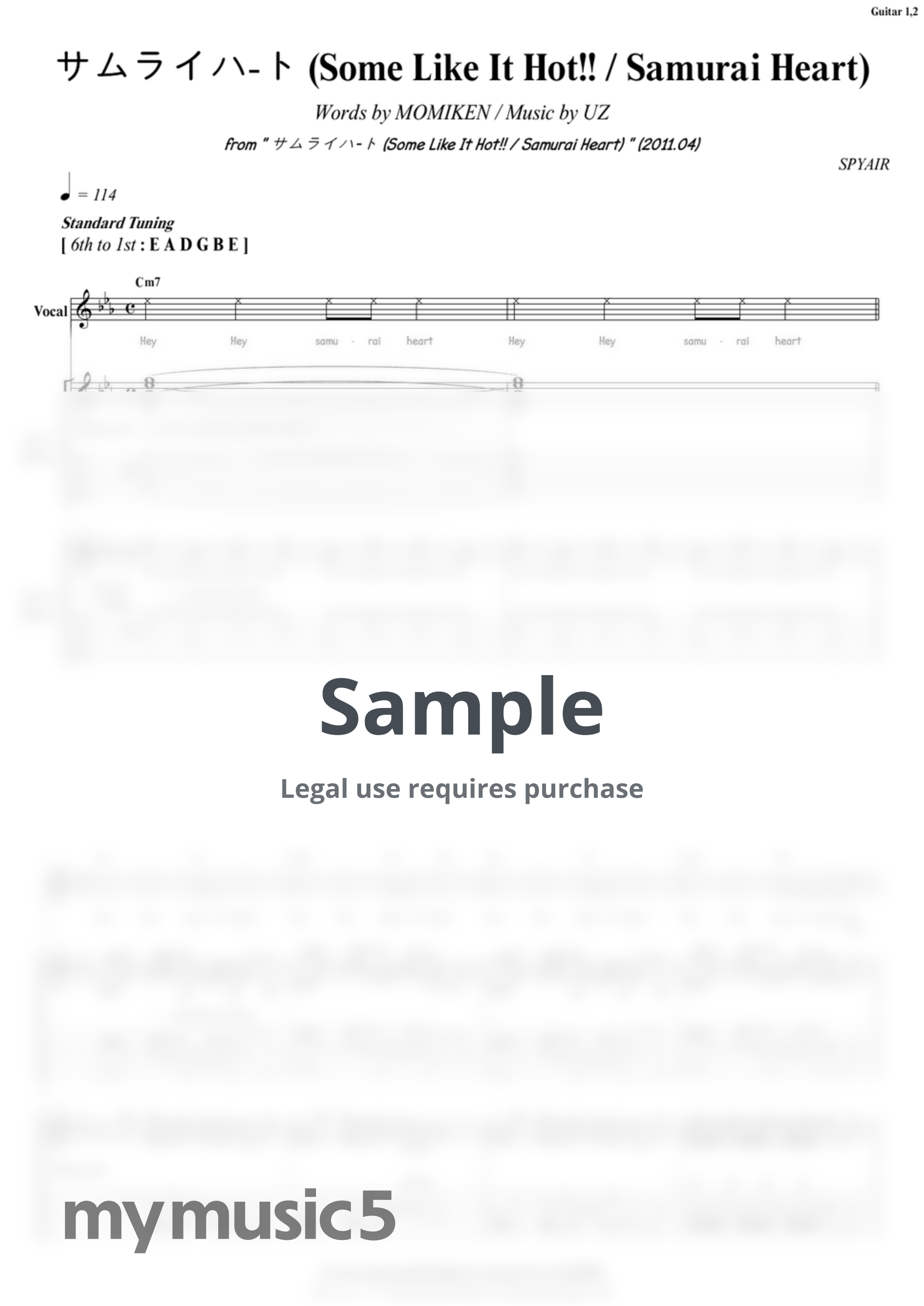 SPYAIR - Samurai Heart (+Backing Track) by COVER SKILLS