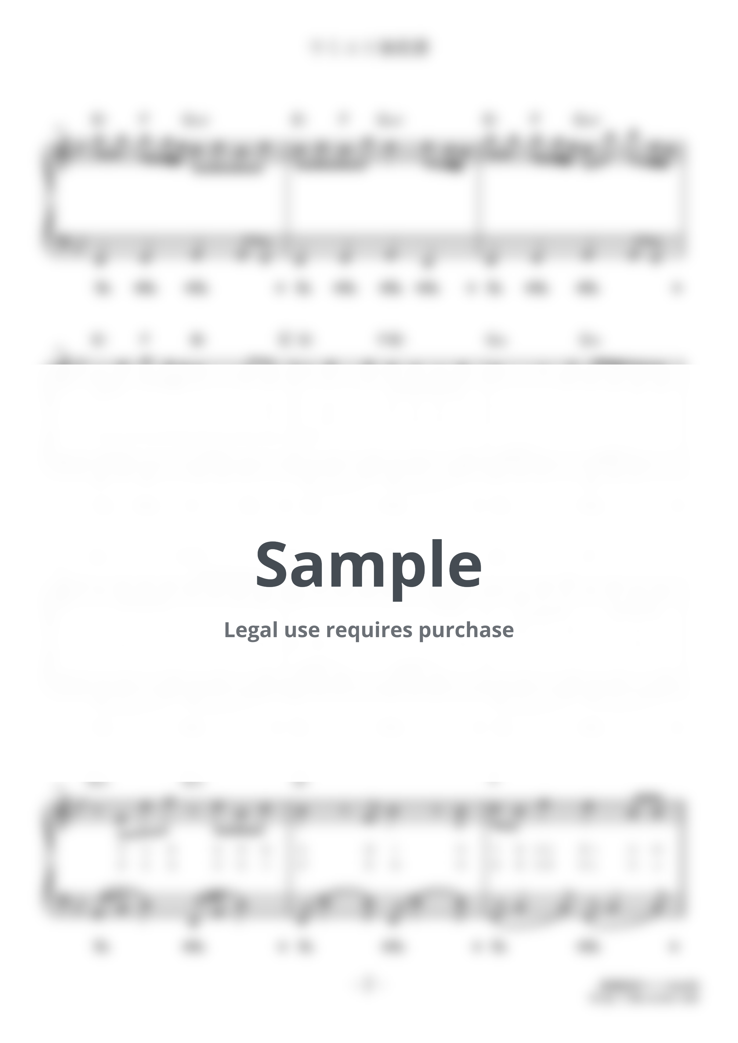 n-buna - Sea Lily Deep Sea Tale/Umiyuri Kaiteitan (★★☆☆☆/feat. Hatsune Miku) by D-sun