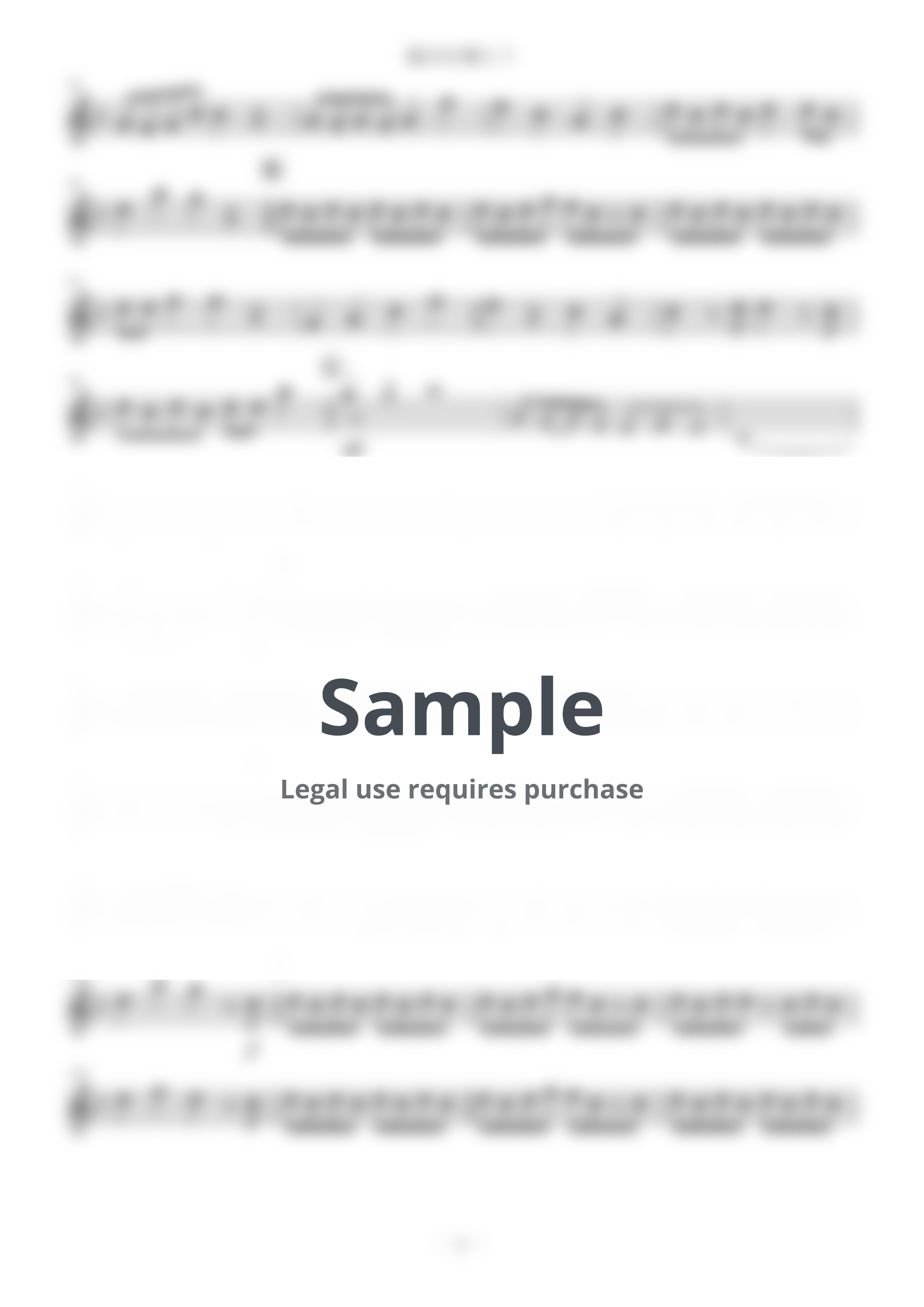 Kafu - Eat the past. (inB♭) by Hamanasu