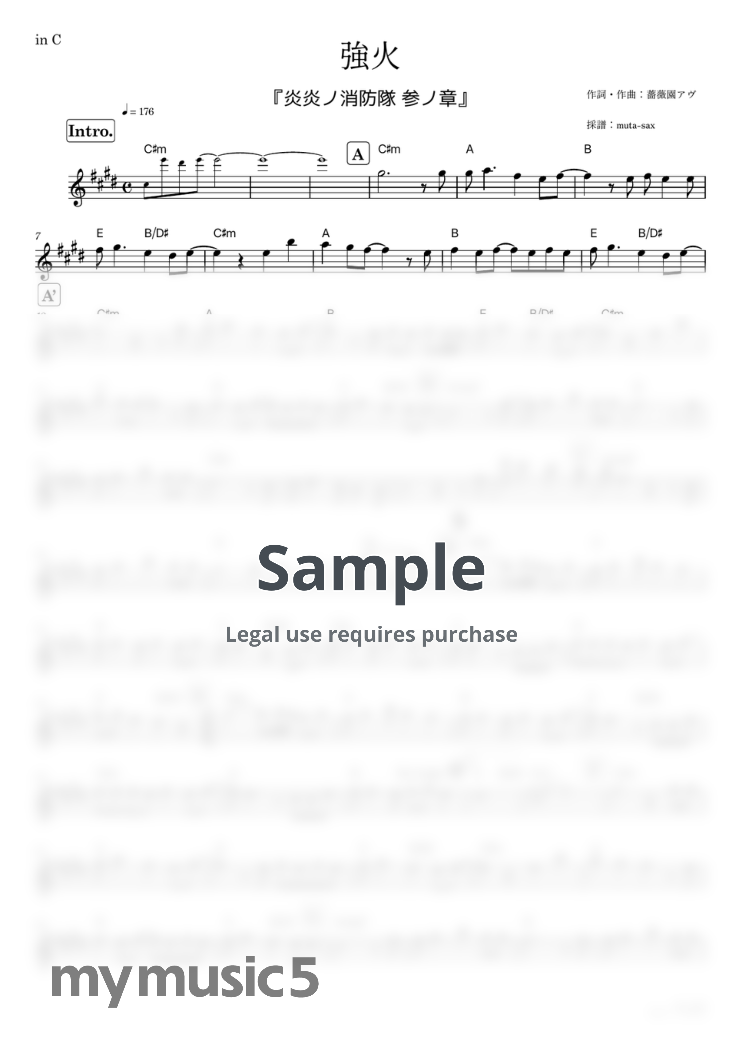 Ziyoou-vachi - Tsuyobi (Fire Force Season 3 / in C) by muta-sax